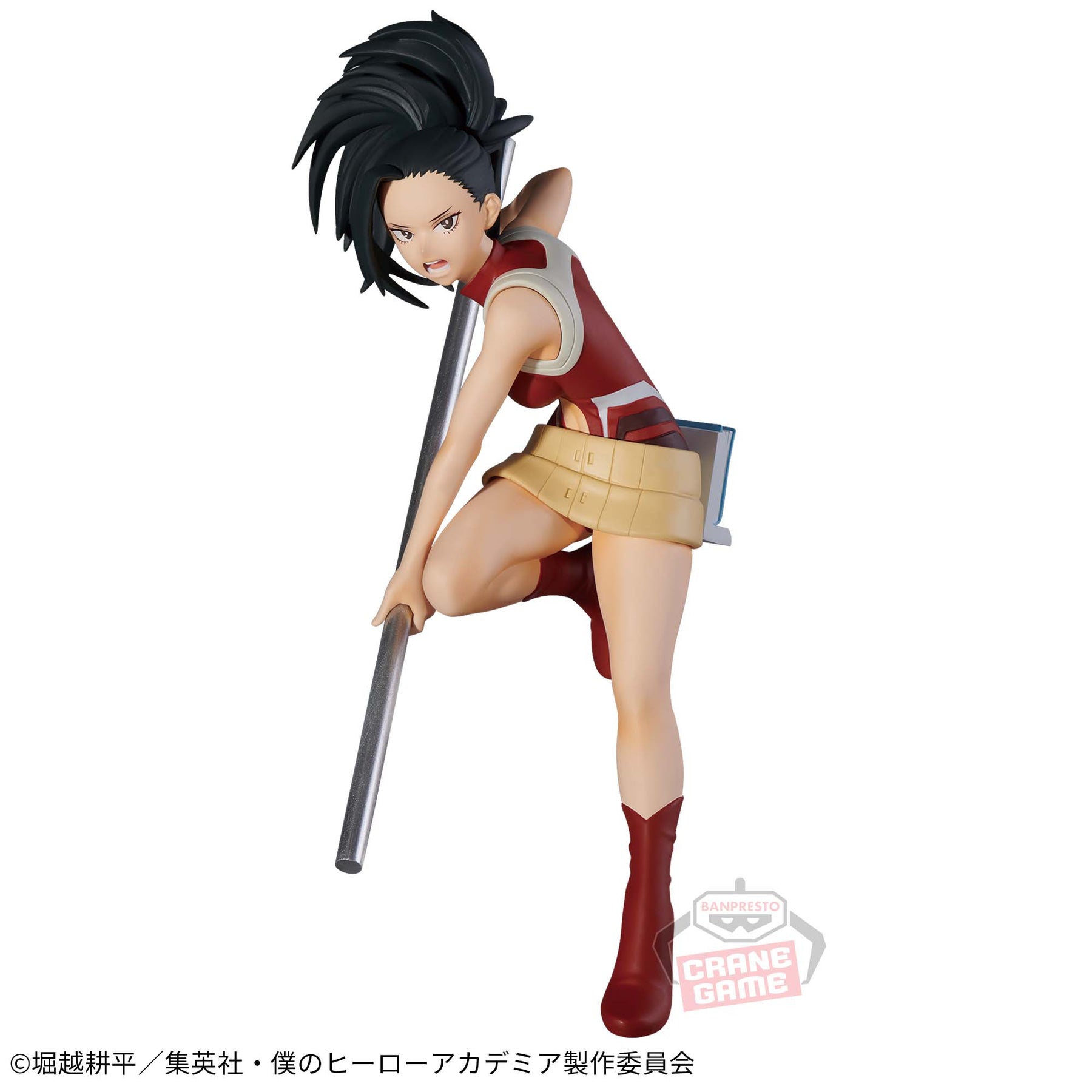 Momo Yaoyorozu The Amazing Heroes Vol. 37 Bandai Banpresto Action Figure