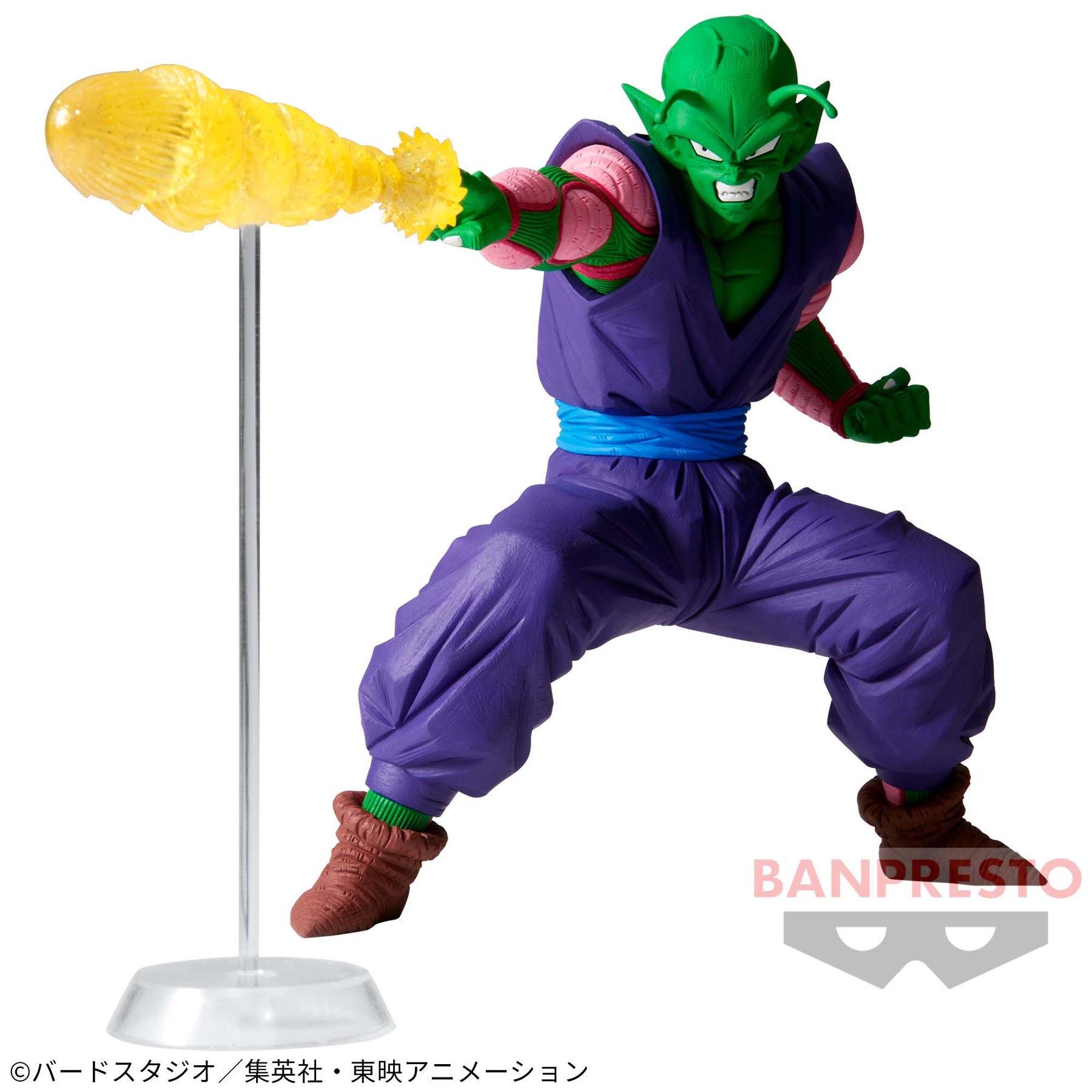 Piccolo GX Materia Bandai Banpresto Action Figure