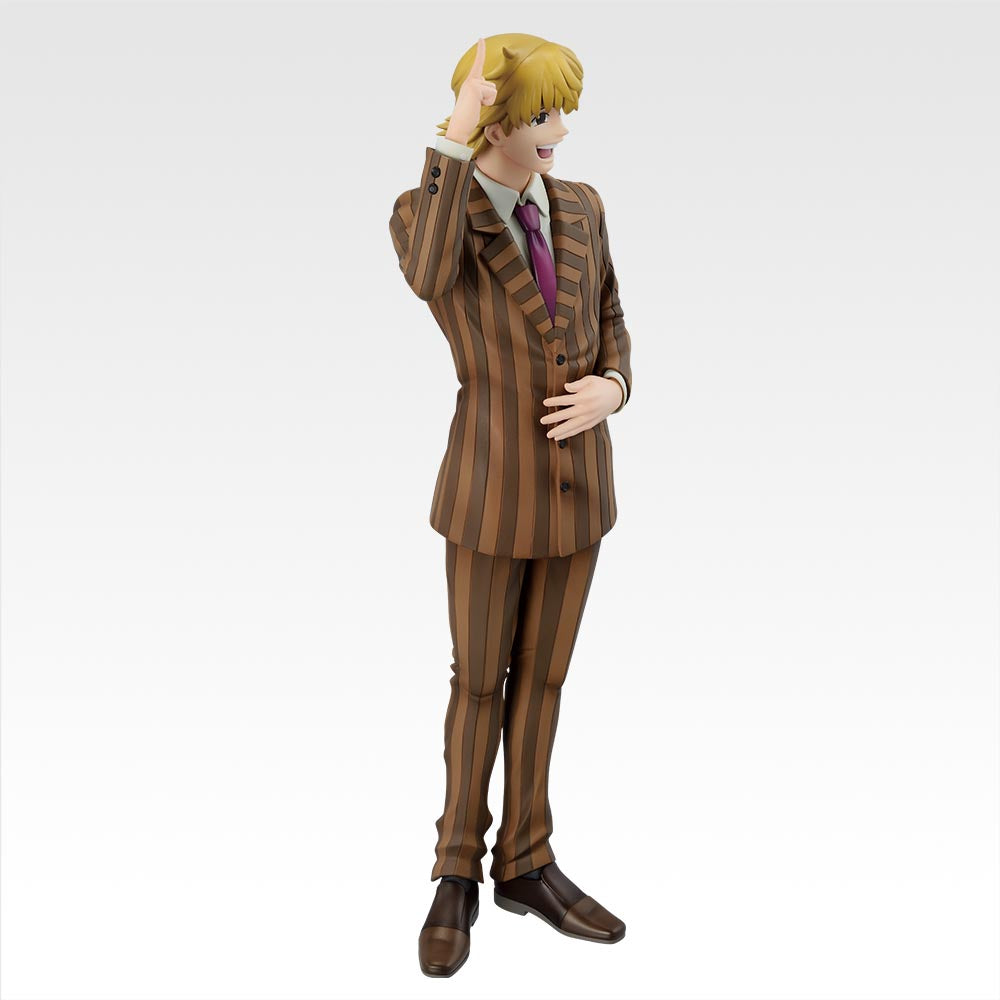 Pariston Hill Masterlise Ichiban Kuji Action Figure