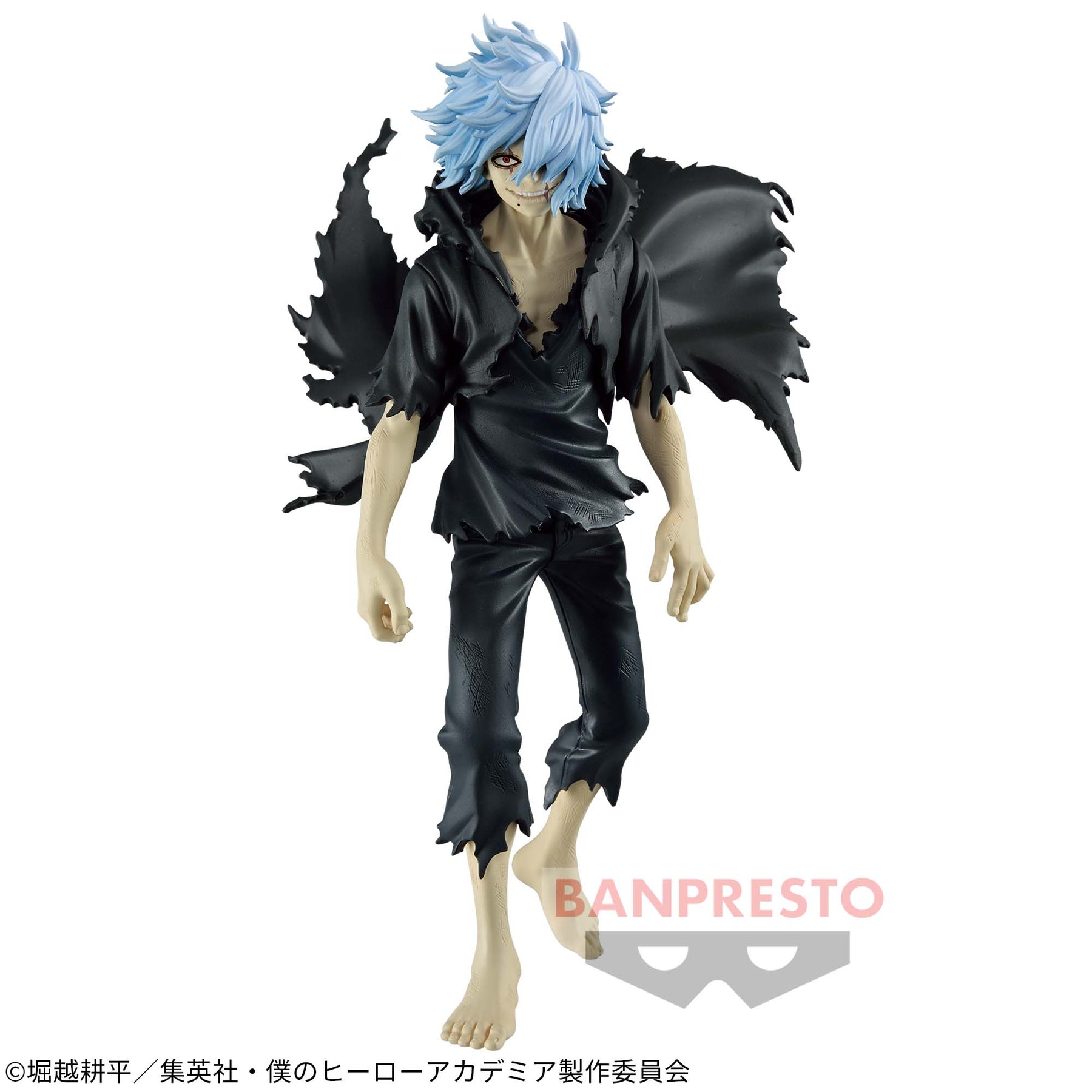 Shigaraki Tomura DXF Boku No Hero Bandai Banpresto Action Figure