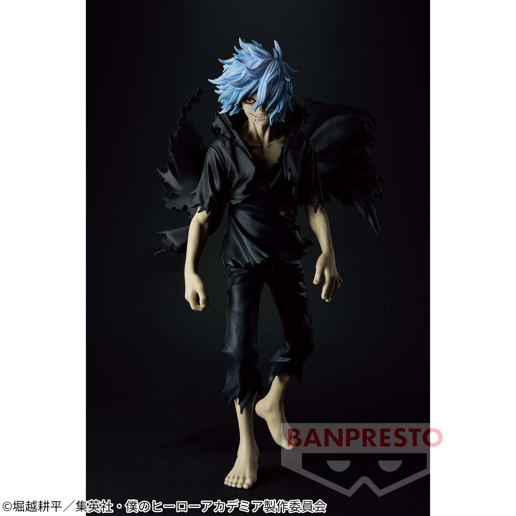 Shigaraki Tomura DXF Boku No Hero Bandai Banpresto Action Figure