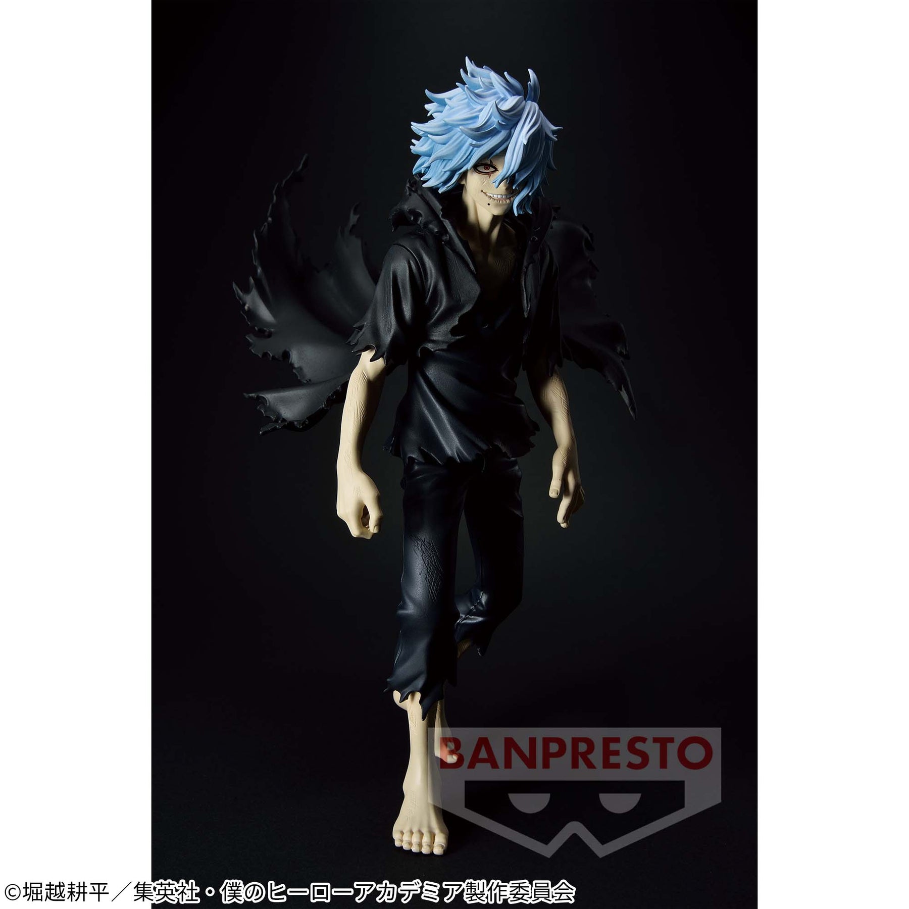 Shigaraki Tomura DXF Boku No Hero Bandai Banpresto Action Figure