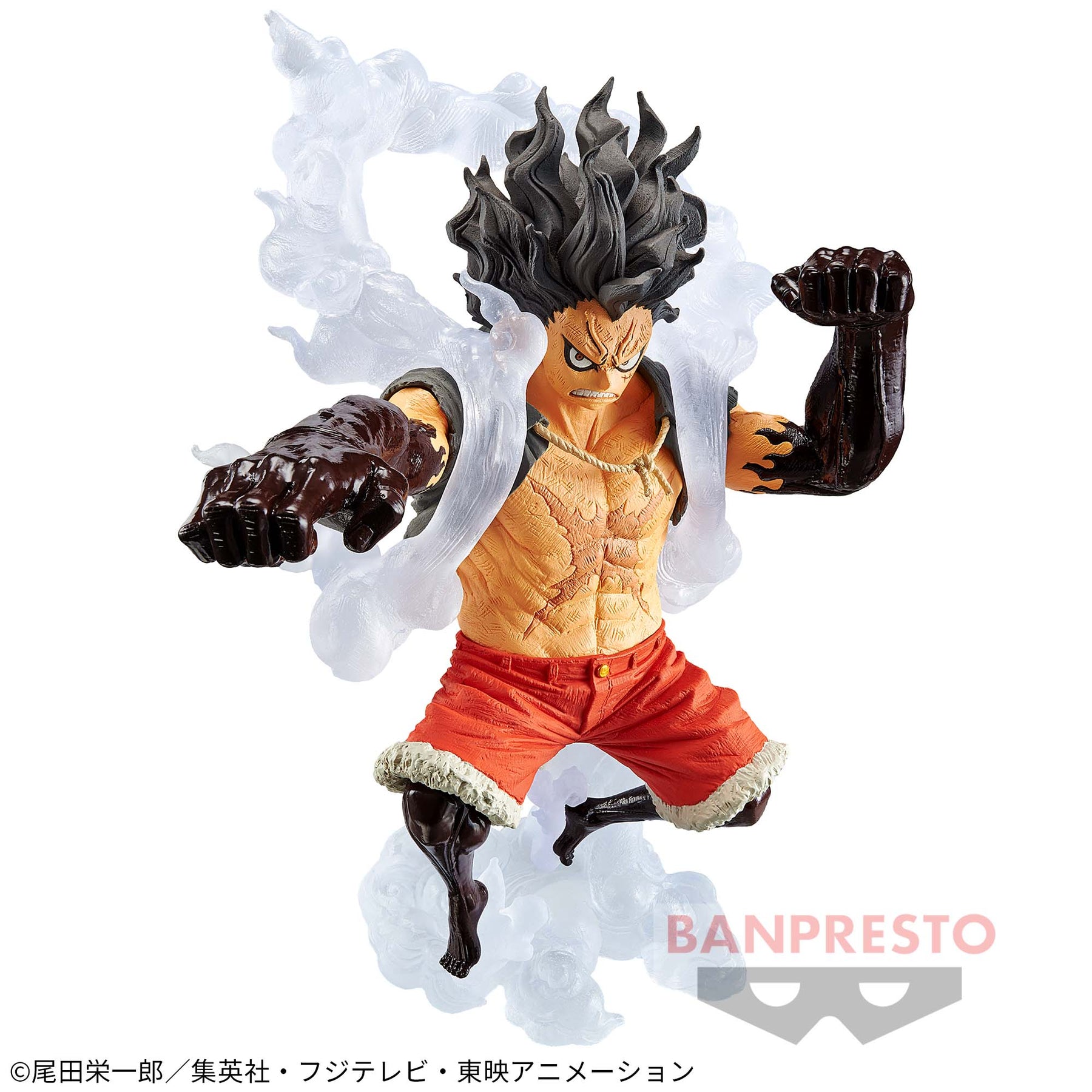 Monkey D. Luffy Gear 4 King Of Artist Bandai Banpresto Action Figure