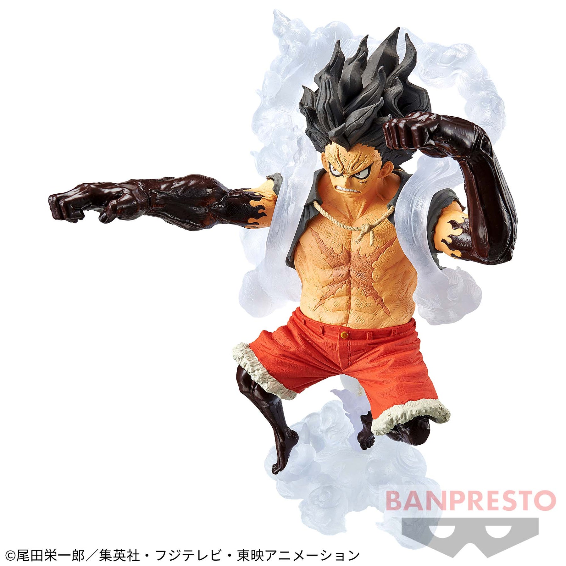 Monkey D. Luffy Gear 4 King Of Artist Bandai Banpresto Action Figure