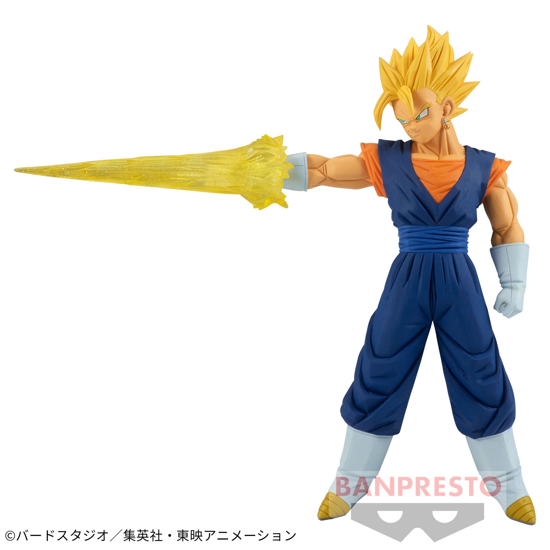 Vegetto Super Saiyajin GX Materia Bandai Banpresto Action Figure