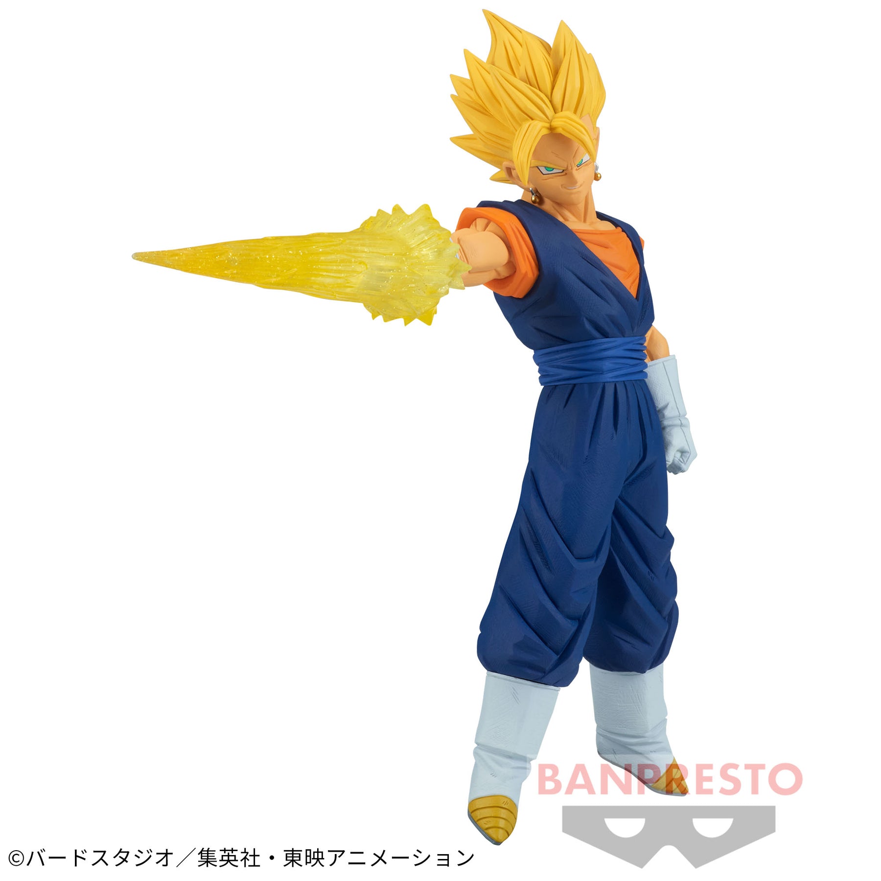 Vegetto Super Saiyajin GX Materia Bandai Banpresto Action Figure