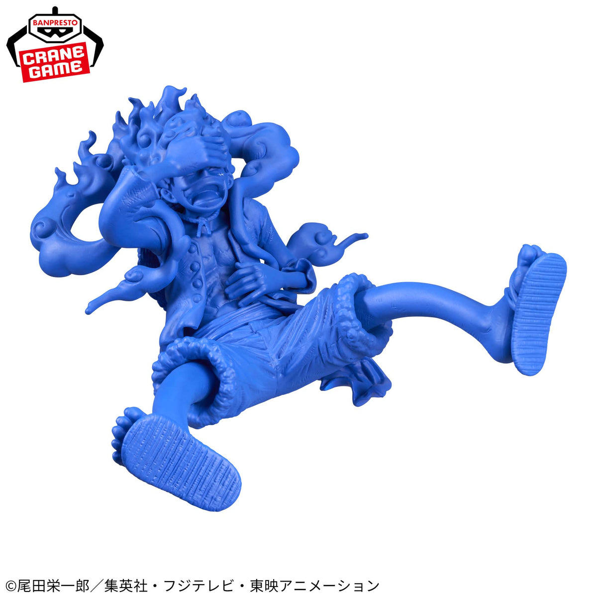 Monkey D. Luffy Gear 5 King of Artist One Piece Base Shop Color Ver. Bandai Banpresto Action Figure