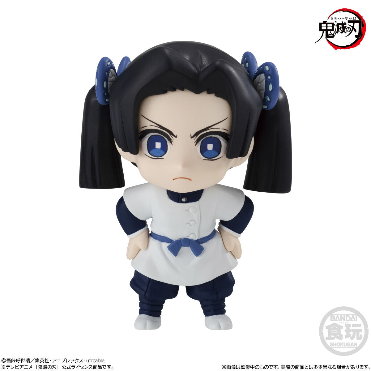 Set De Miniaturas Demon Slayer Adverge Motion 6 Bandai