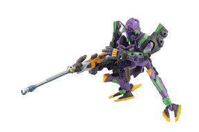 Shinji Ikari & Evangelion Unit-01 Desktop Army MegaHouse Action Figure