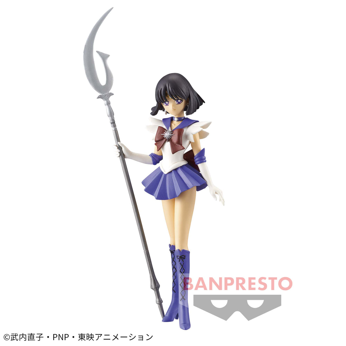 Sailor Saturn Girls Memories Bandai Banpresto Action Figure