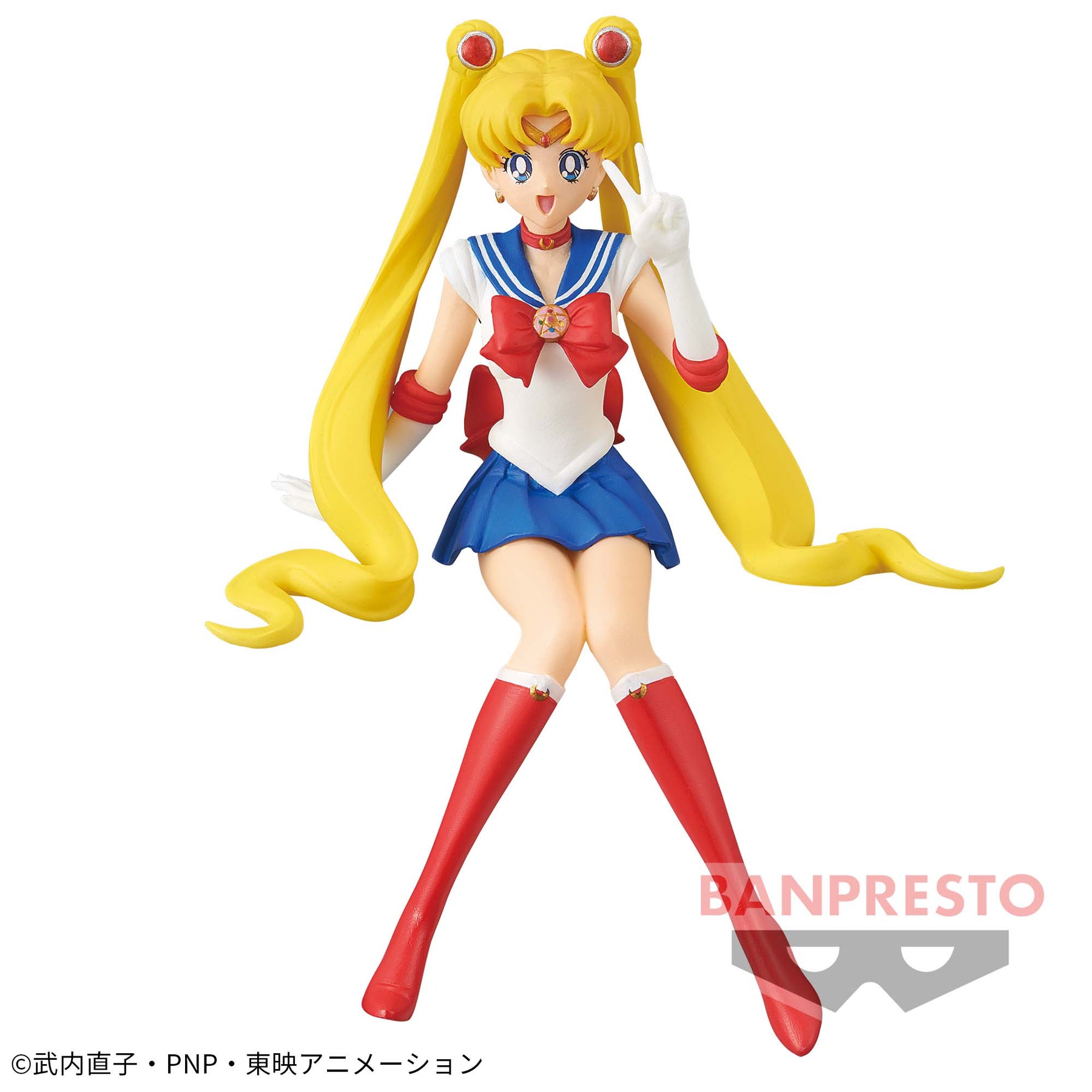 Sailor Moon Break Time Figure Bandai Banpresto Action Figure