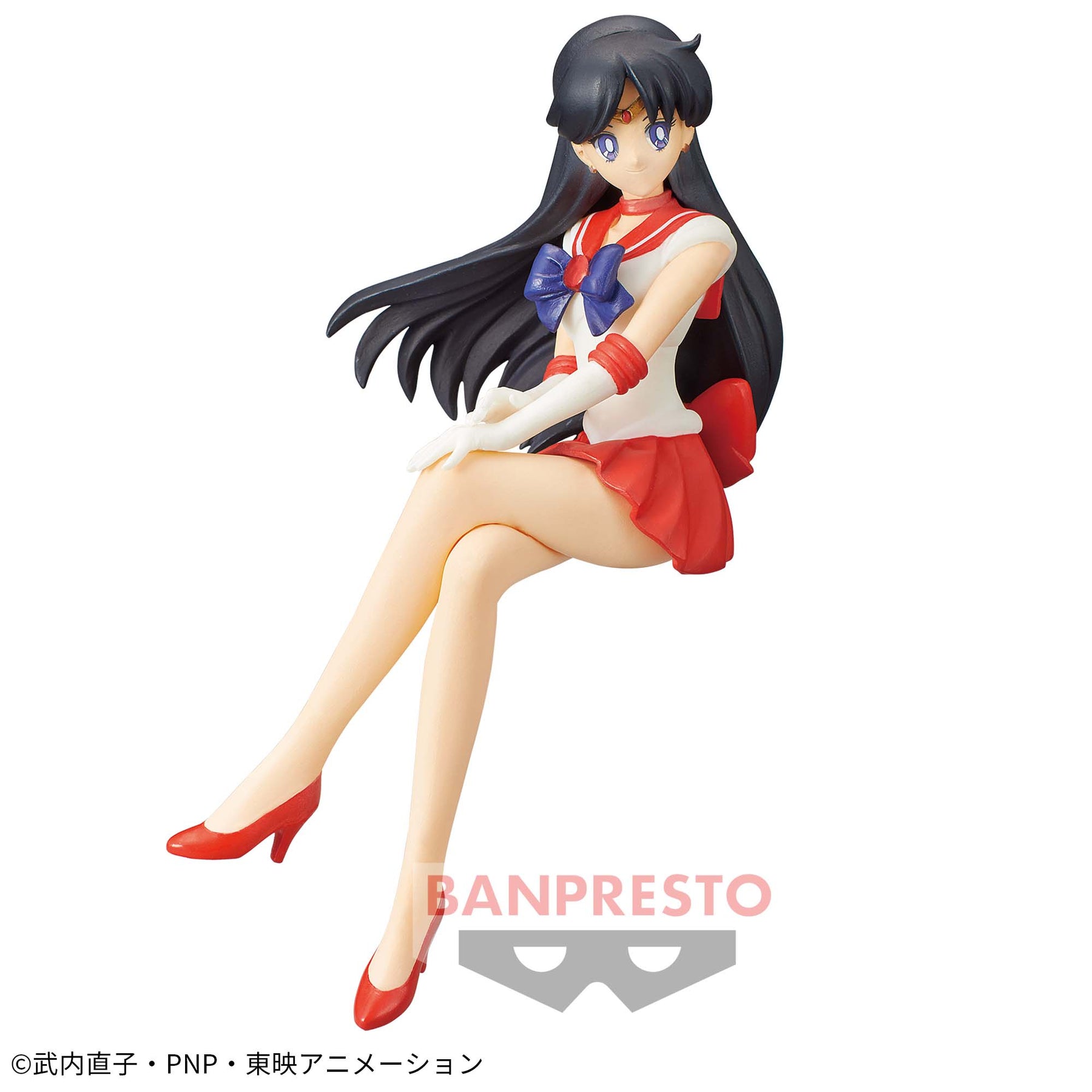 Sailor Mars Break Time Figure Bandai Banpresto Action Figure