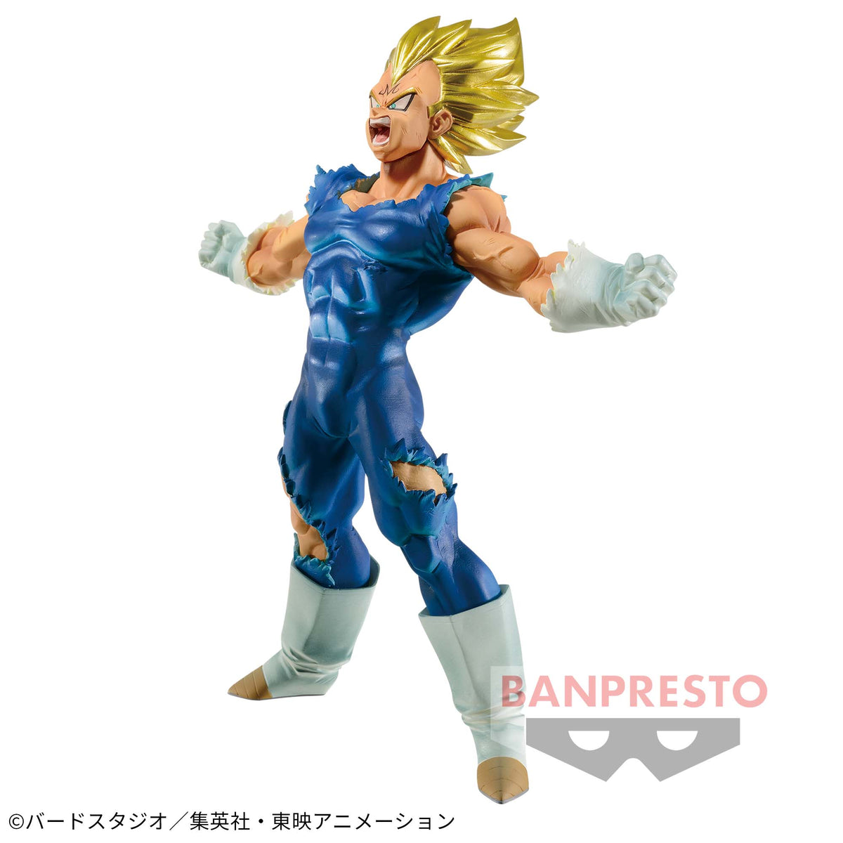 Majin Vegeta Blood of Saiyans Bandai Banpresto Action Figure