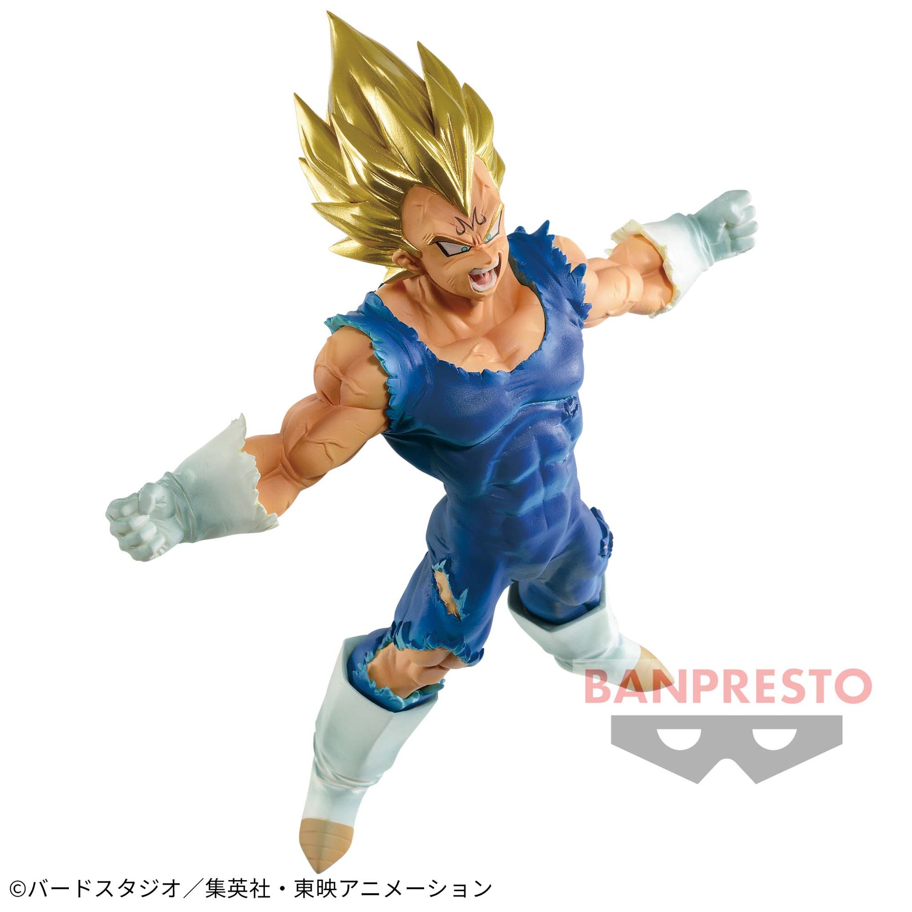 Majin Vegeta Blood of Saiyans Bandai Banpresto Action Figure
