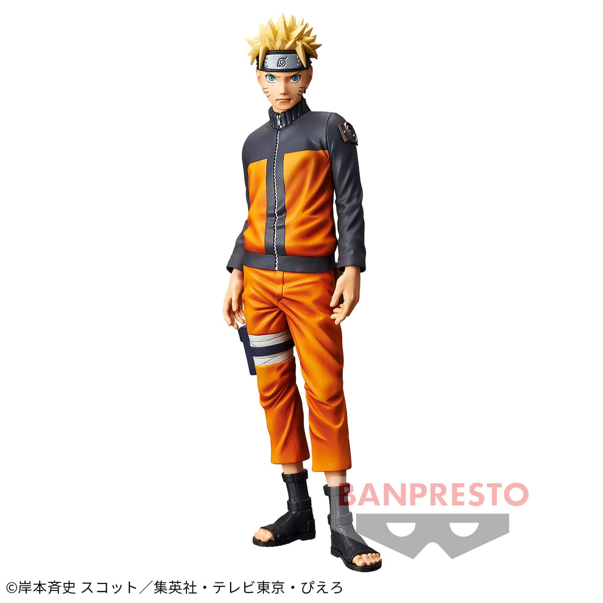 Naruto Uzumaki Grandista Shinobi Relations Bandai Banpresto Action Figure