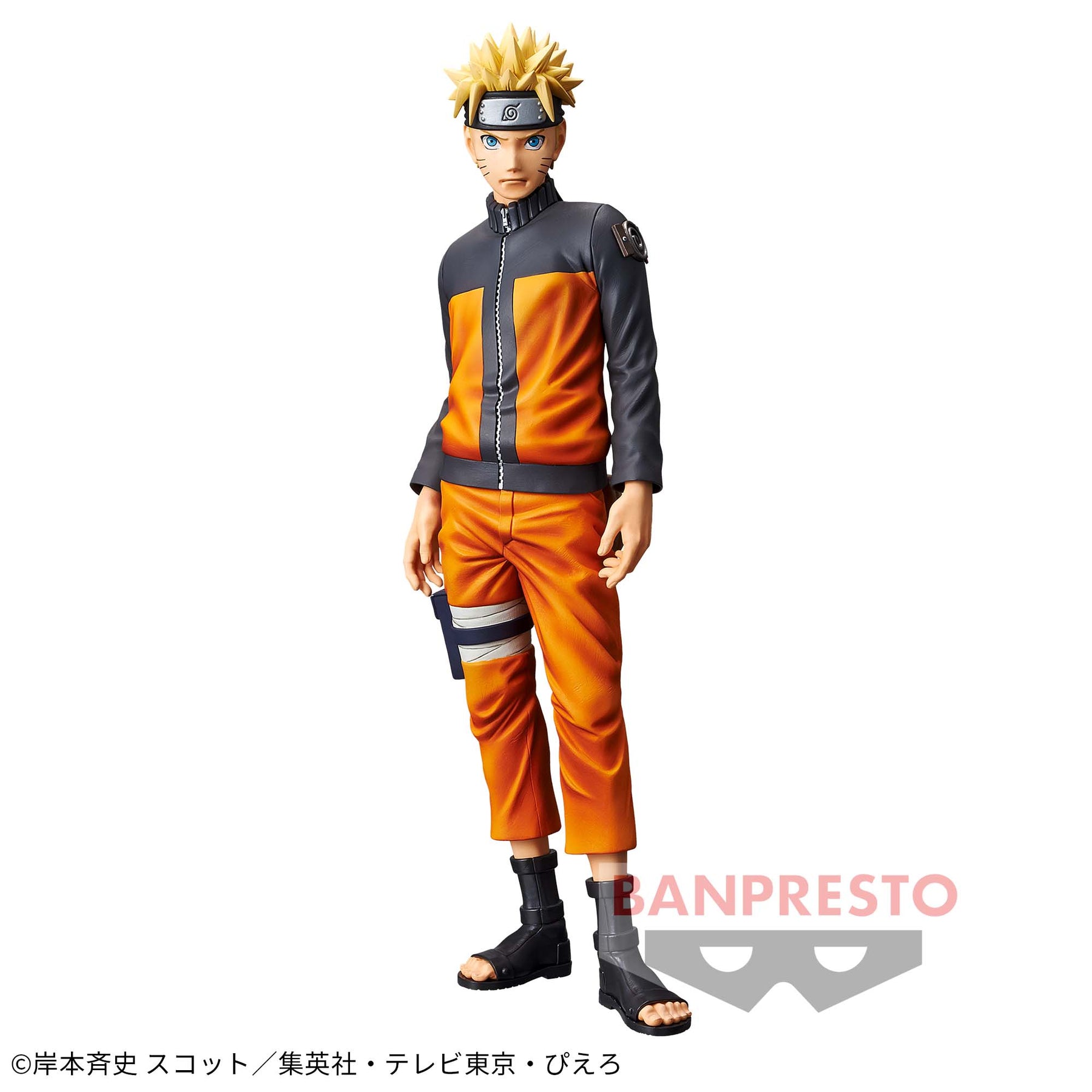 Naruto Uzumaki Grandista Shinobi Relations Bandai Banpresto Action Figure