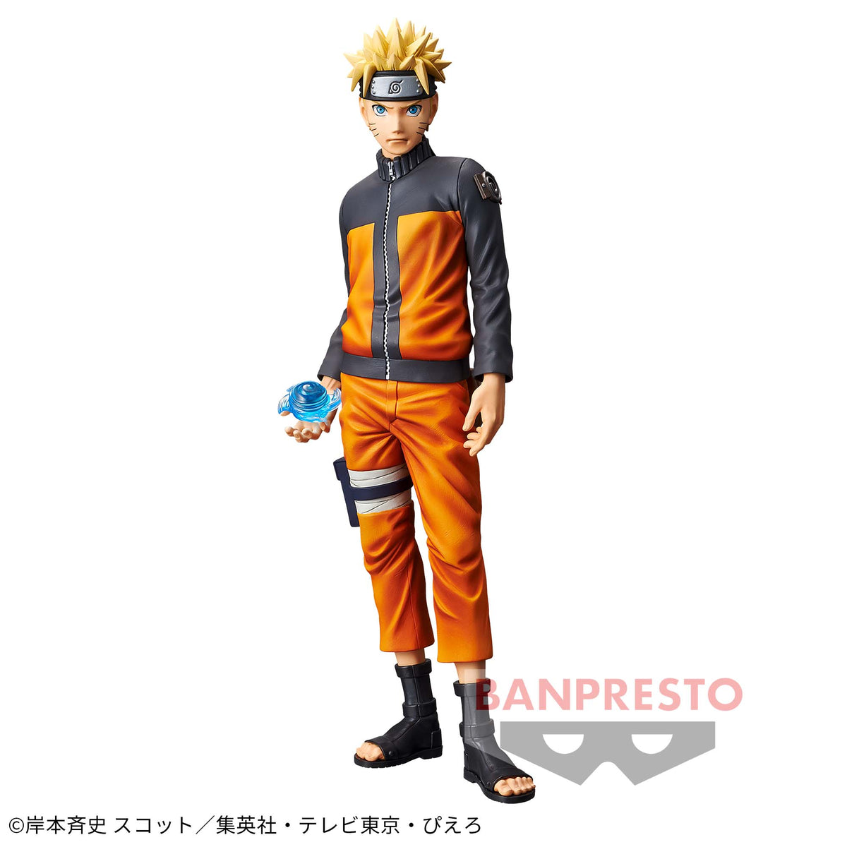 Naruto Uzumaki Grandista Shinobi Relations Bandai Banpresto Action Figure