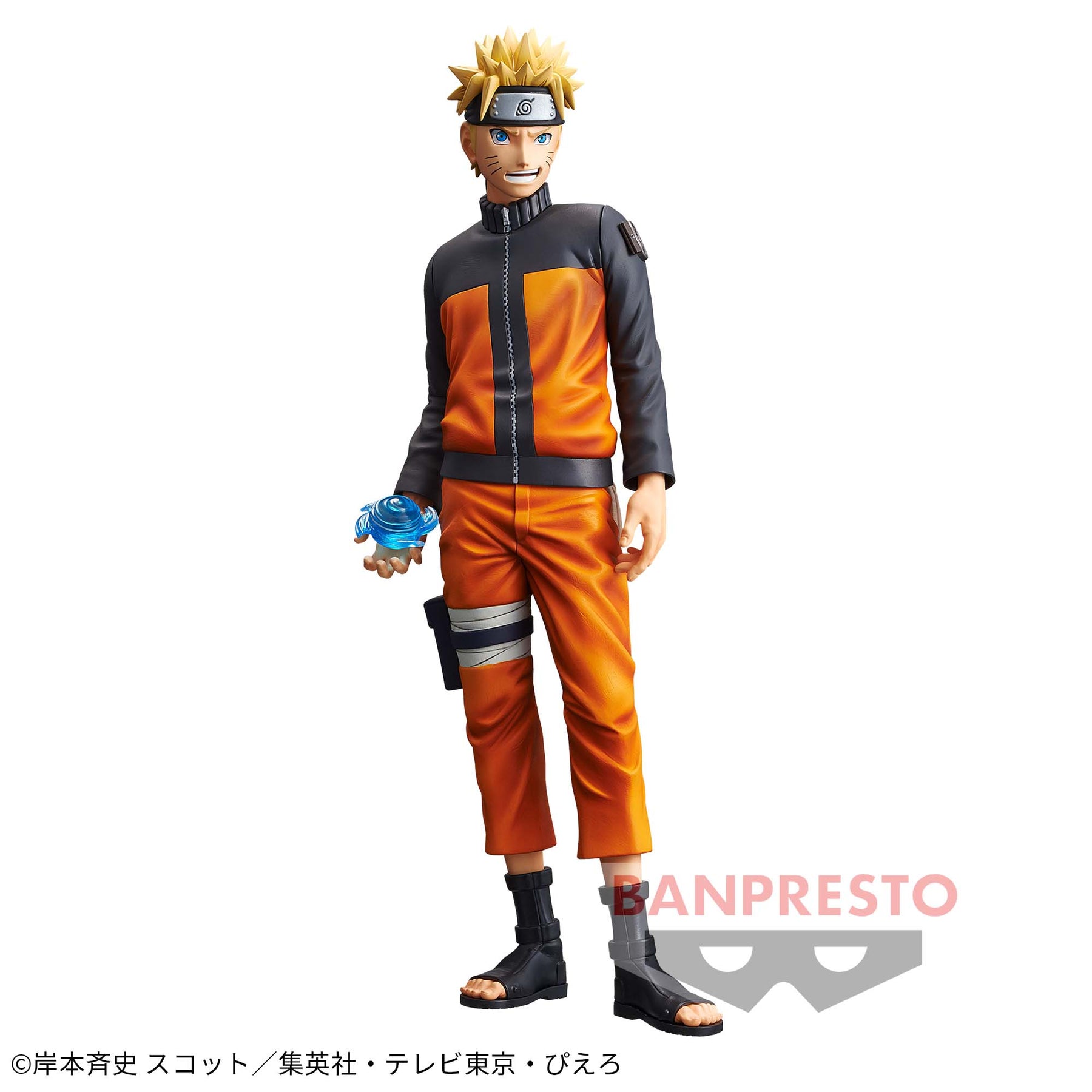 Naruto Uzumaki Grandista Shinobi Relations Bandai Banpresto Action Figure