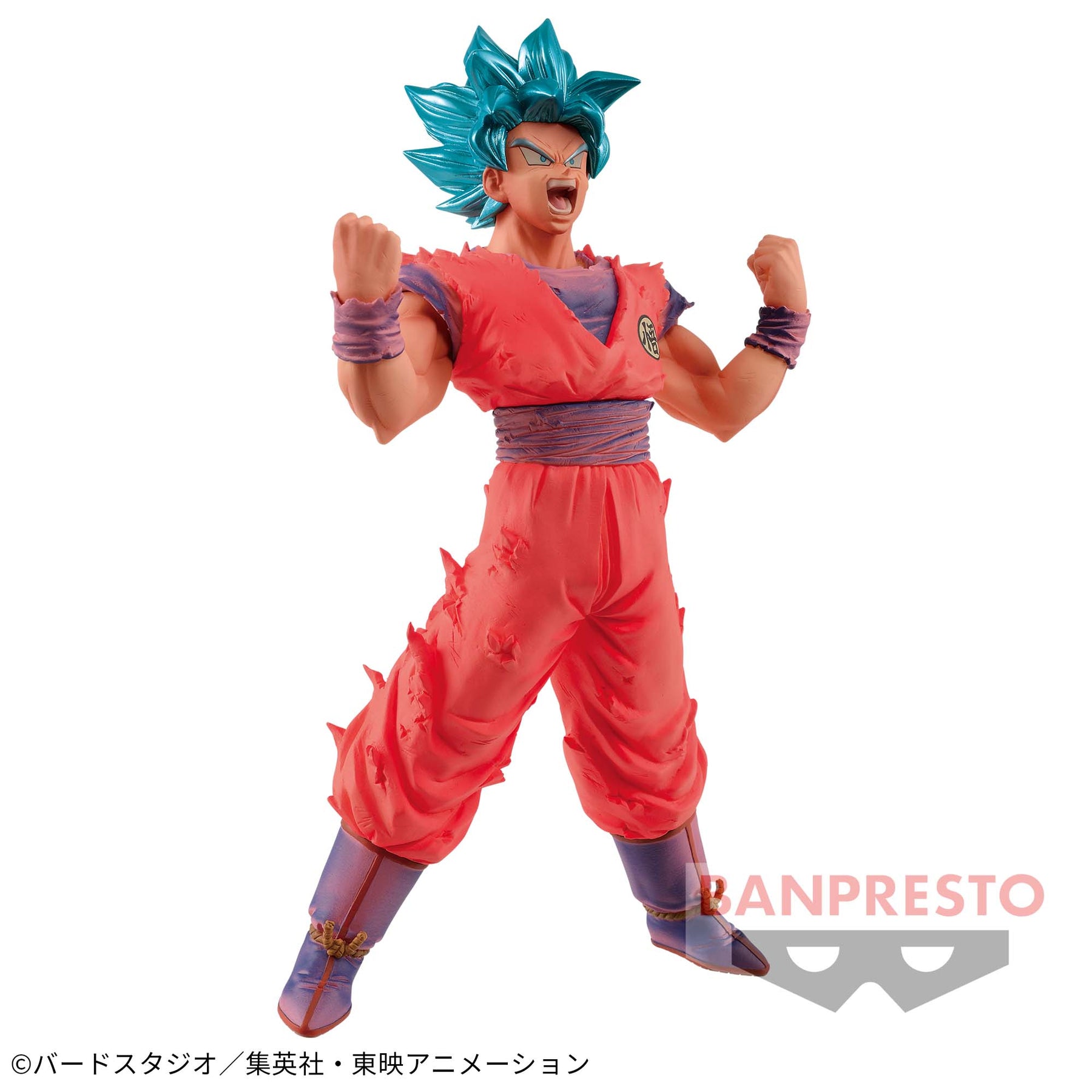 Son Goku Super Saiyajin Blue Kaioken Blood of Saiyans Bandai Banpresto Action Figure