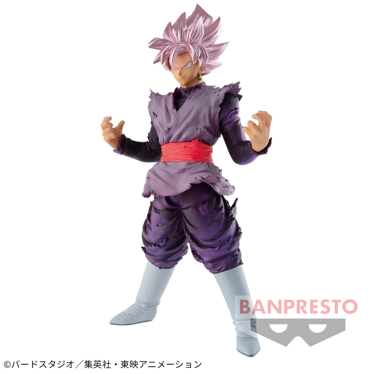 Goku Black Super Saiyajin Rose Blood of Saiyans Bandai Banpresto Action Figure