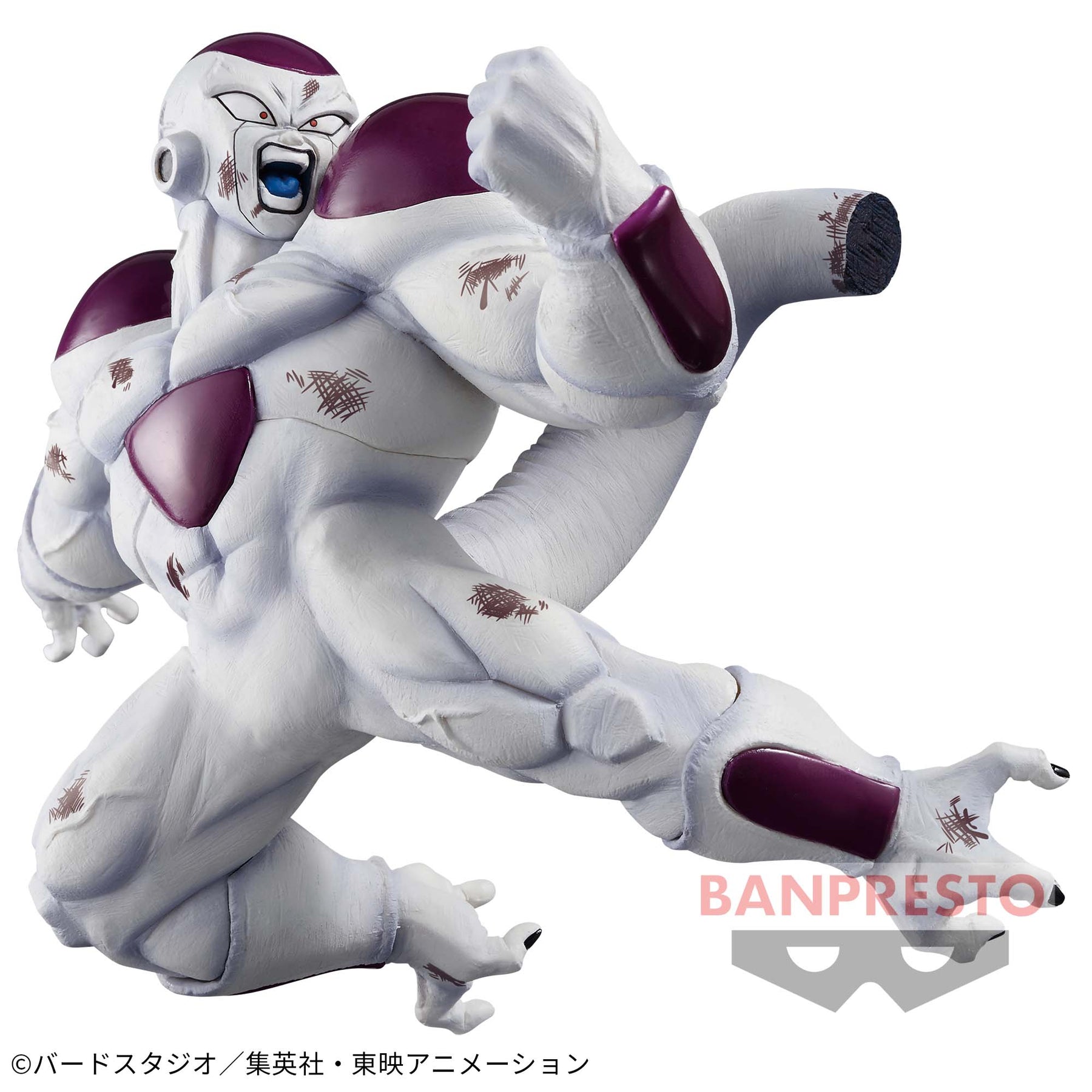 Freeza Full Power Match Makers (Vs Son Goku Super Saiyajin) Bandai Banpresto Action Figure