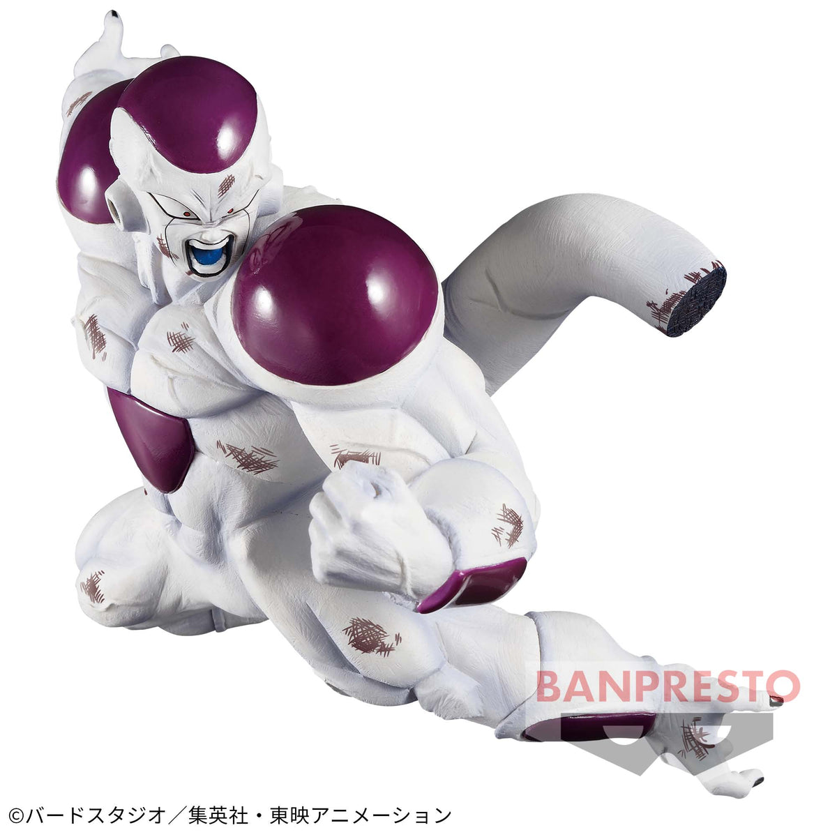 Freeza Full Power Match Makers (Vs Son Goku Super Saiyajin) Bandai Banpresto Action Figure