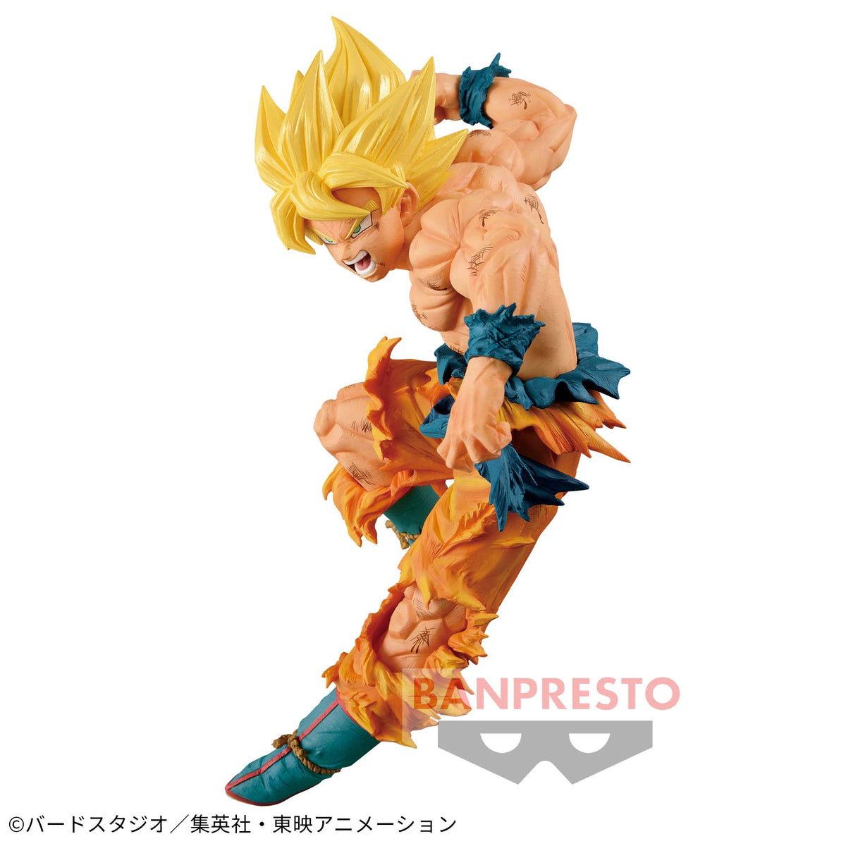 Son Goku Super Saiyajin Match Makers (Vs Freeza Full Power) Bandai Banpresto Action Figure
