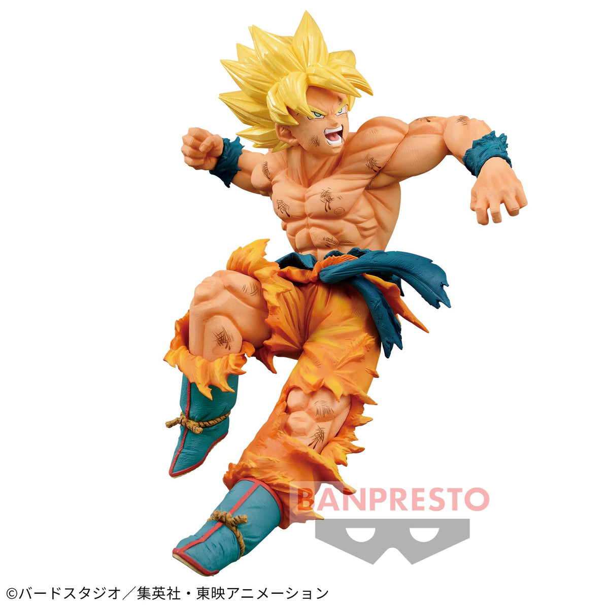 Son Goku Super Saiyajin Match Makers (Vs Freeza Full Power) Bandai Banpresto Action Figure