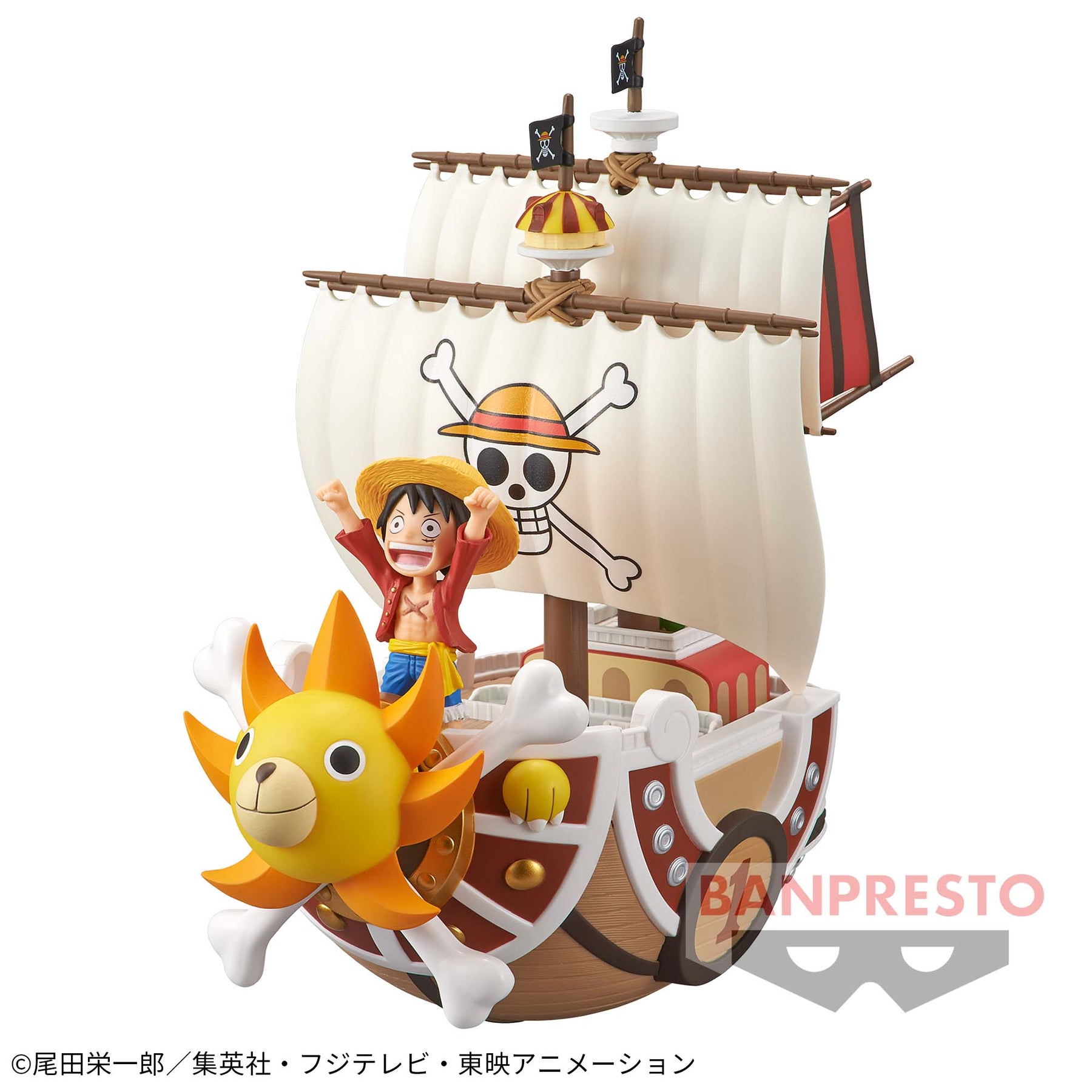 Thousand Sunny & Monkey D. Luffy Mega WCF Special Bandai Banpresto Action Figure