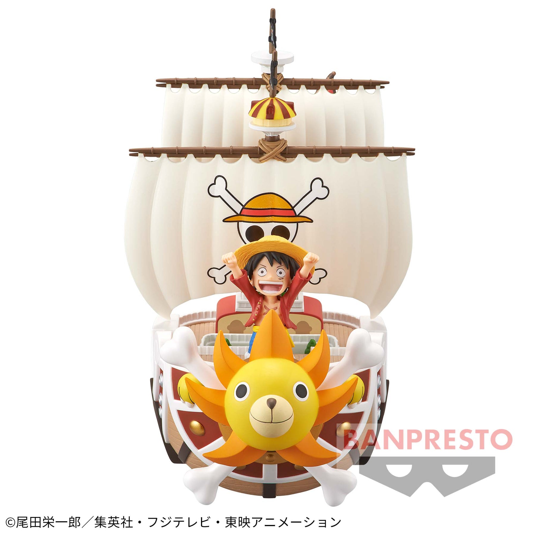 Thousand Sunny & Monkey D. Luffy Mega WCF Special Bandai Banpresto Action Figure