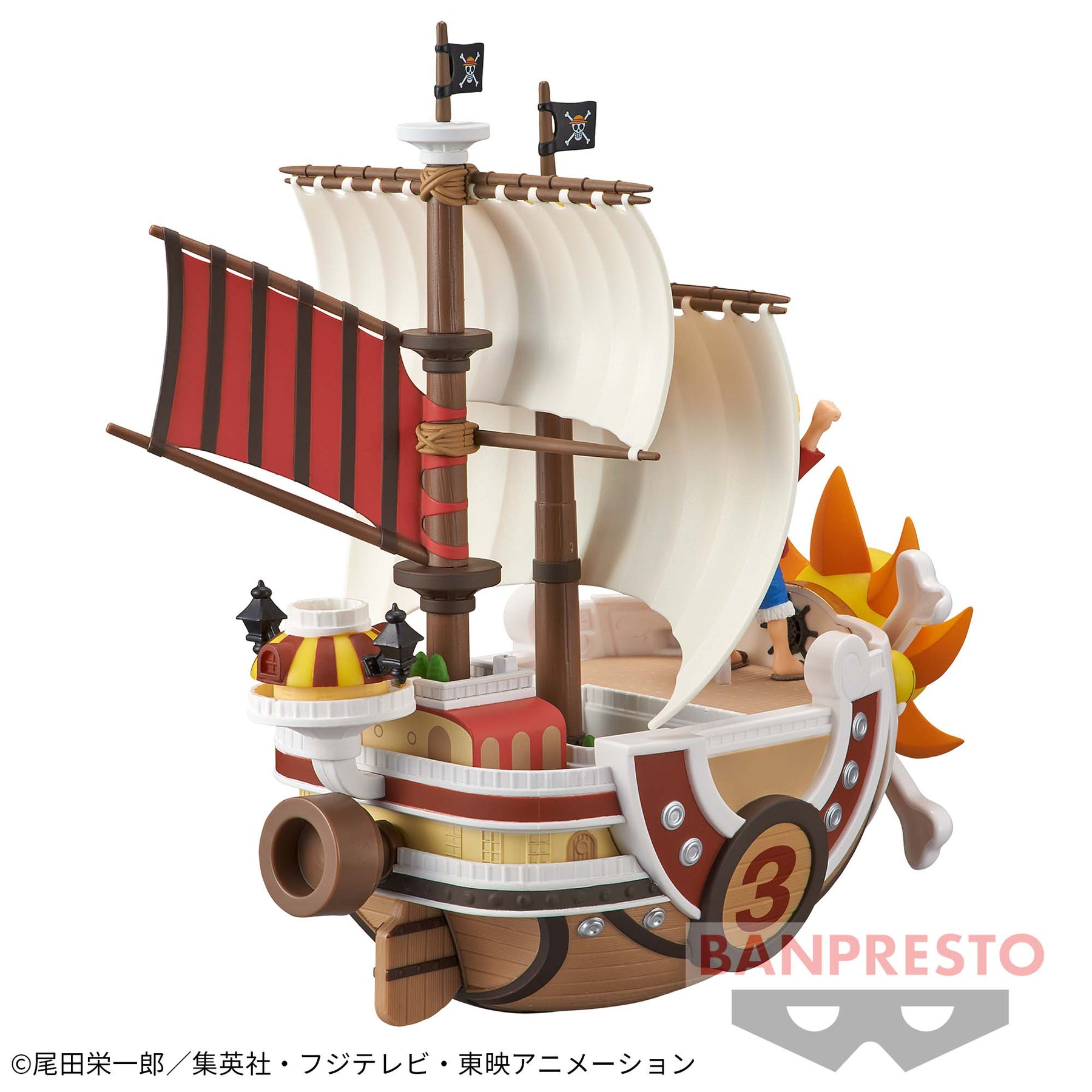 Thousand Sunny & Monkey D. Luffy Mega WCF Special Bandai Banpresto Action Figure
