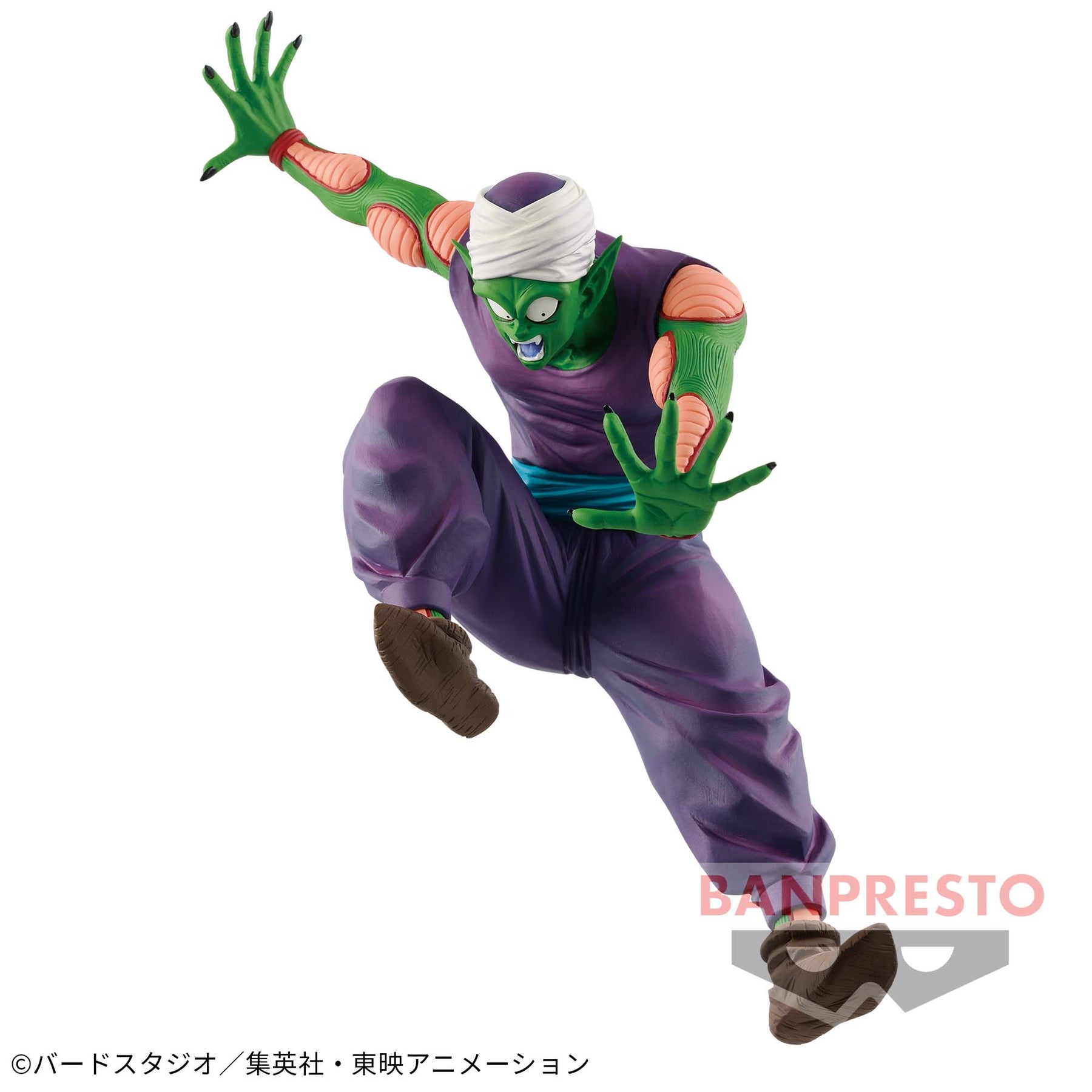 Son Goku Match Makers (Vs Piccolo Ma Junior) Bandai Banpresto Action Figure