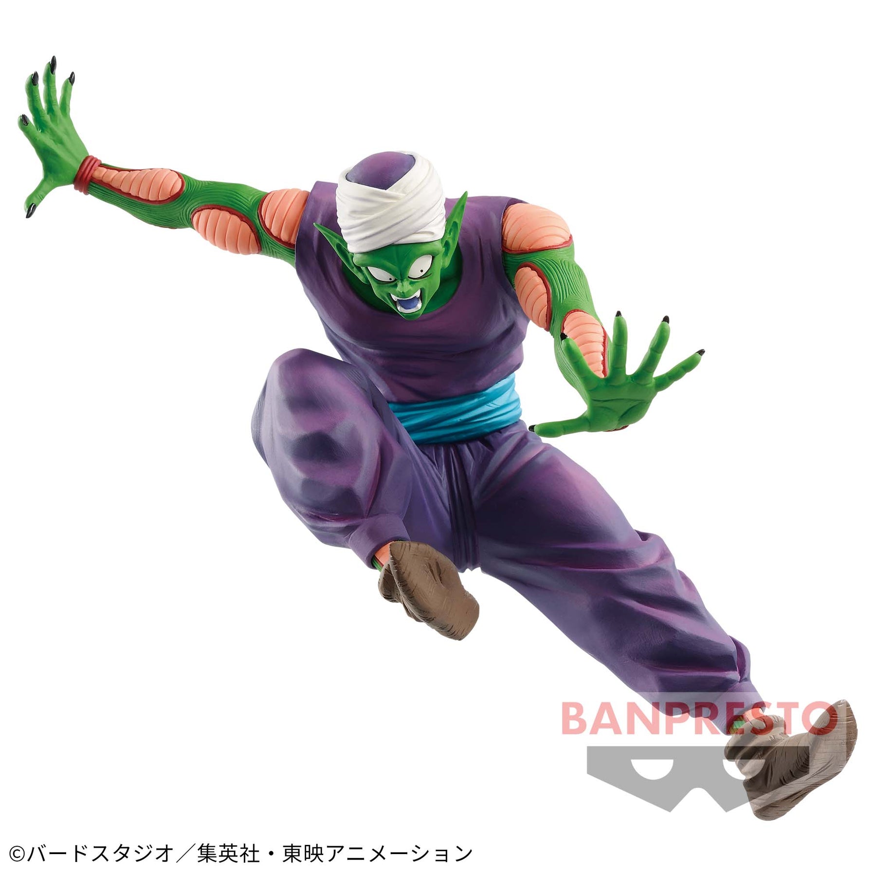 Piccolo Ma Junior Match Makers (Vs Son Goku) Bandai Banpresto Action Figure