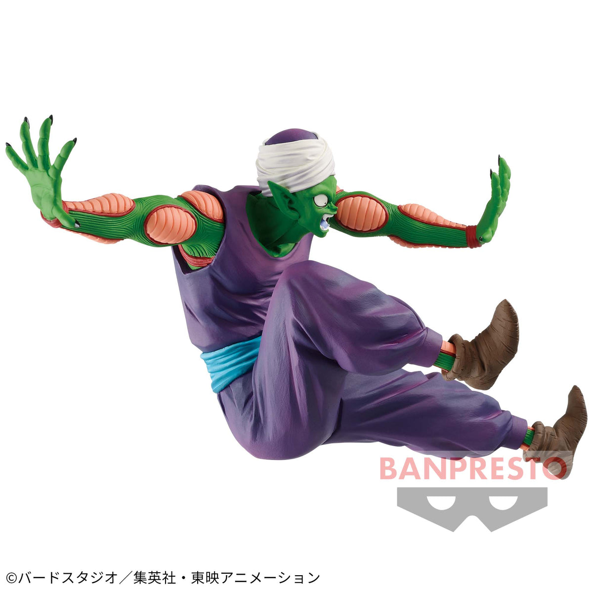 Piccolo Ma Junior Match Makers (Vs Son Goku) Bandai Banpresto Action Figure