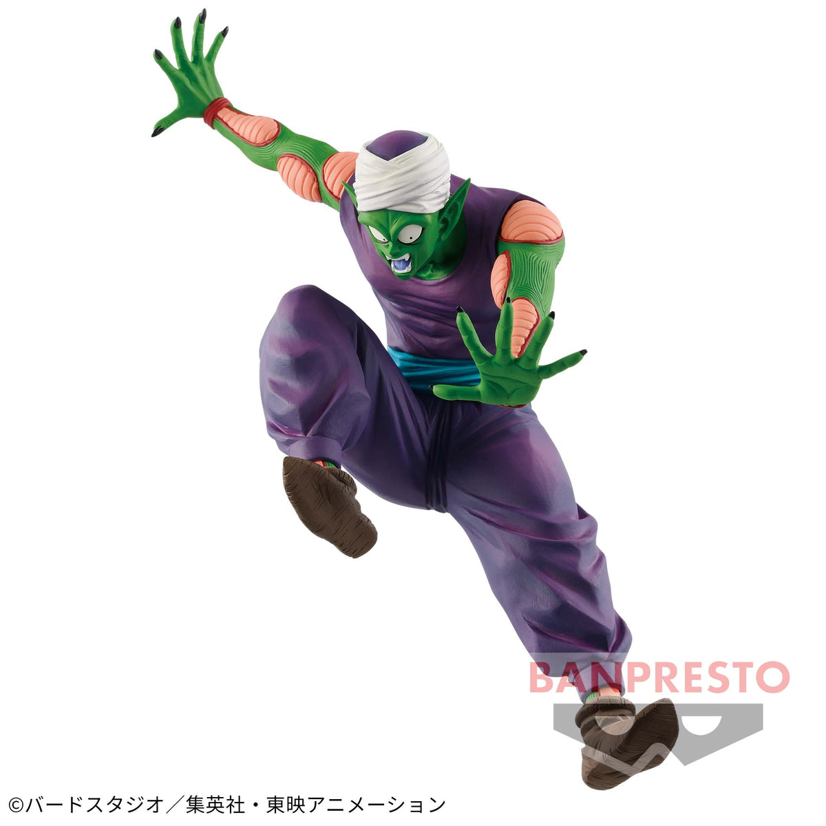 Piccolo Ma Junior Match Makers (Vs Son Goku) Bandai Banpresto Action Figure