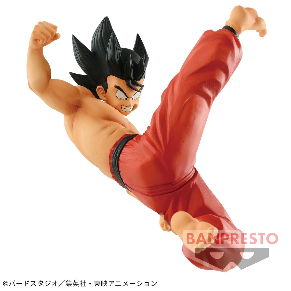 Son Goku Match Makers (Vs Piccolo Ma Junior) Bandai Banpresto Action Figure