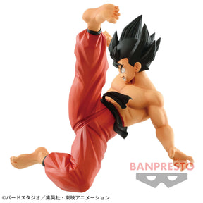 Son Goku Match Makers (Vs Piccolo Ma Junior) Bandai Banpresto Action Figure