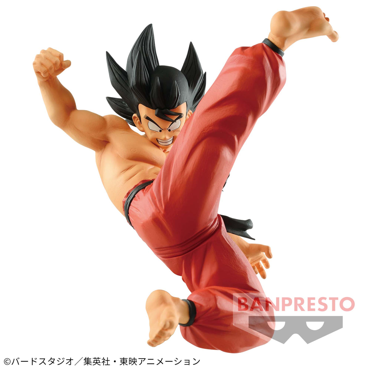 Son Goku Match Makers (Vs Piccolo Ma Junior) Bandai Banpresto Action Figure