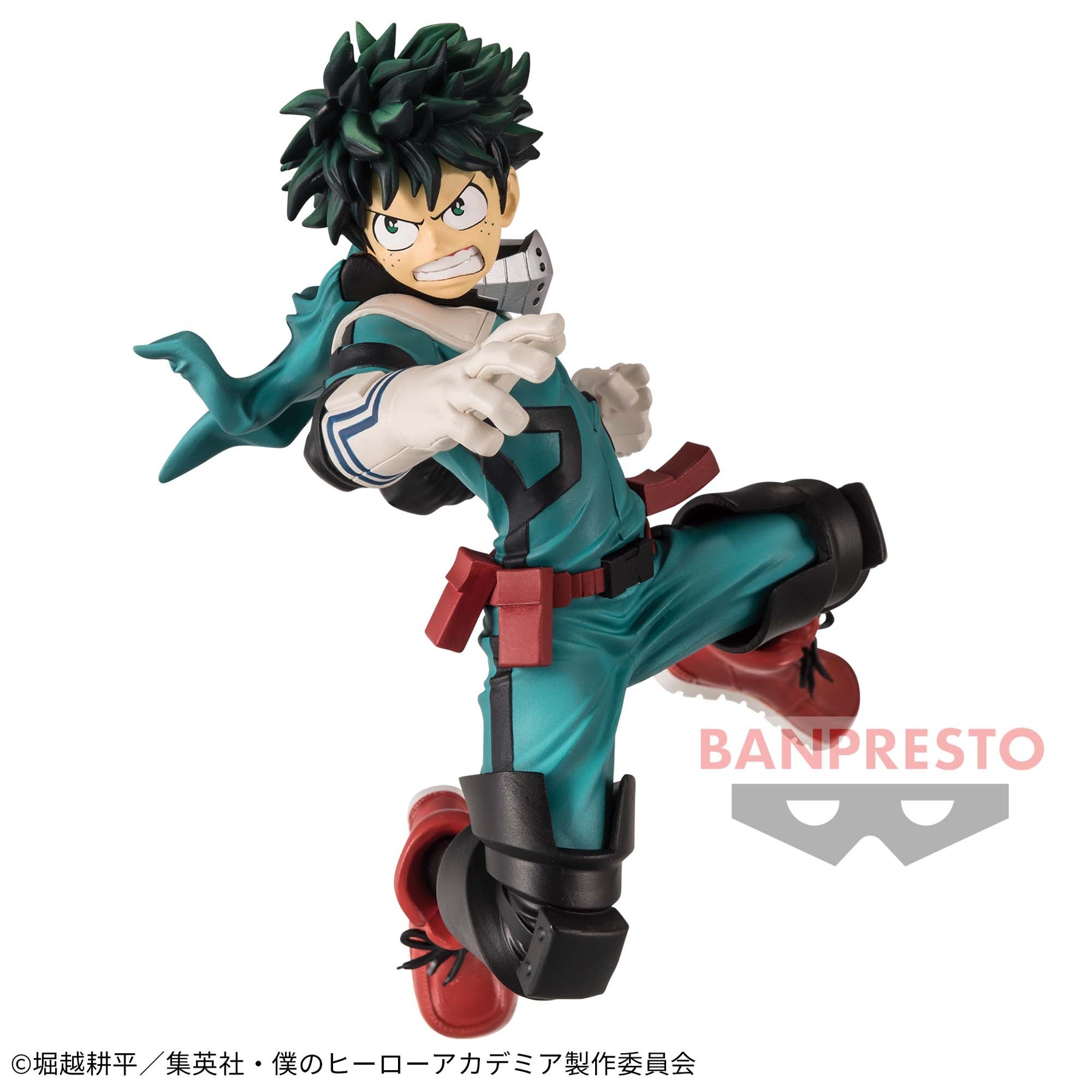 Izuku Midoriya The Amazing Heroes Vol.1 Bandai Banpresto Action Figure