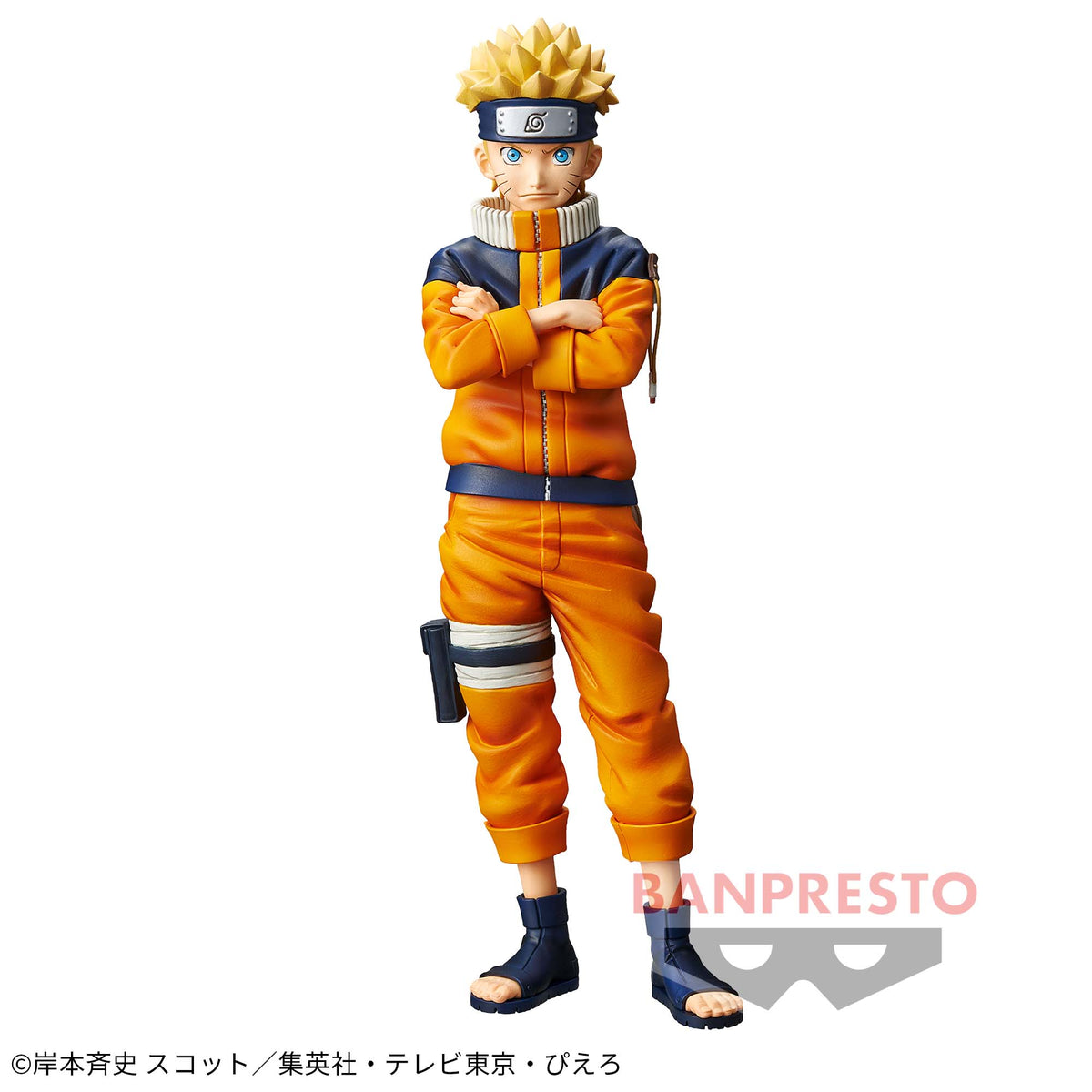 Naruto Uzumaki Grandista Shinobi Relations 2 Bandai Banpresto Action Figure