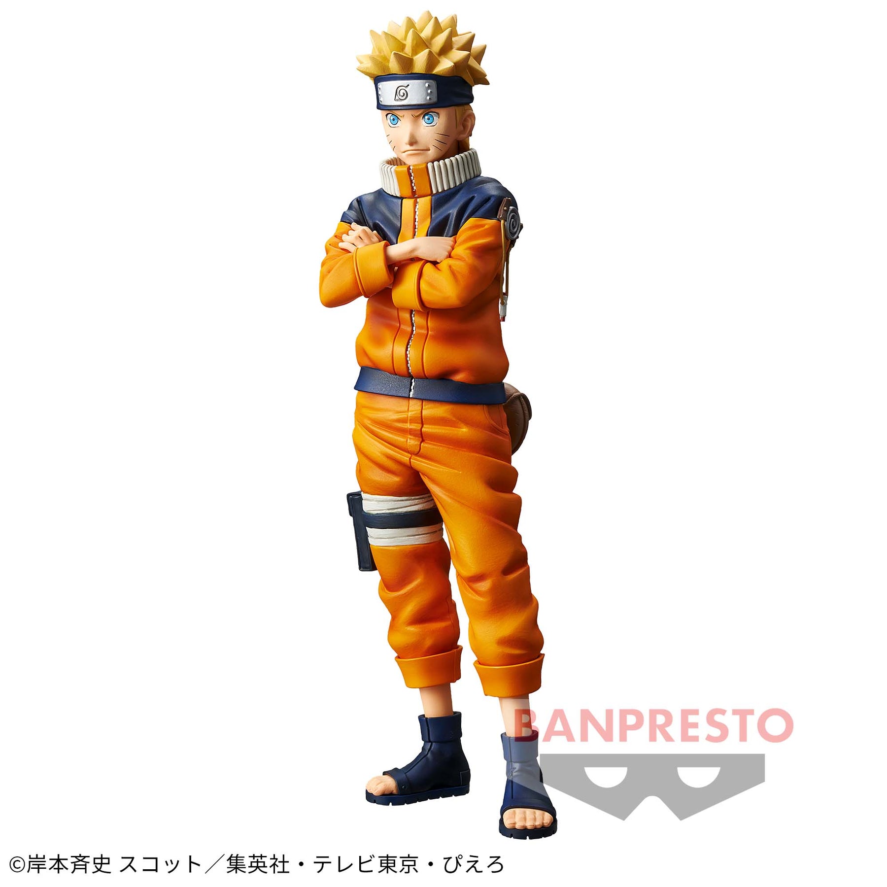 Naruto Uzumaki Grandista Shinobi Relations 2 Bandai Banpresto Action Figure