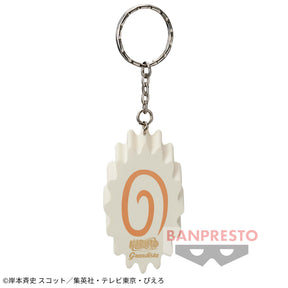 Naruto Uzumaki Grandista Shinobi Relations 2 Bandai Banpresto Action Figure