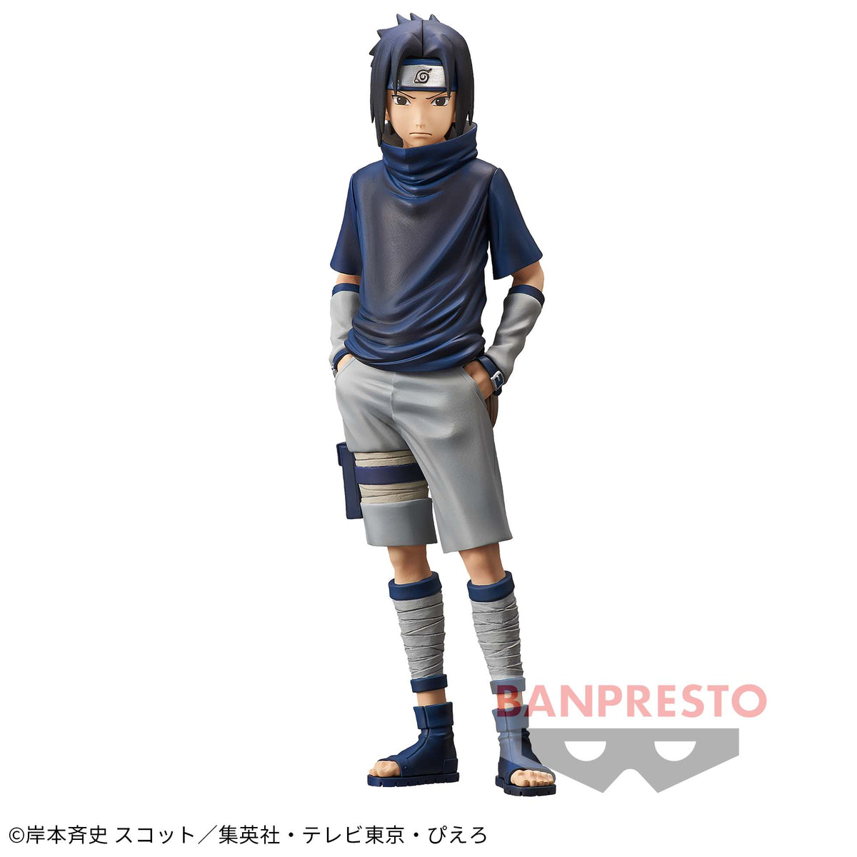 Sasuke Uchiha Grandista Shinobi Relations 2 Bandai Banpresto Action Figure