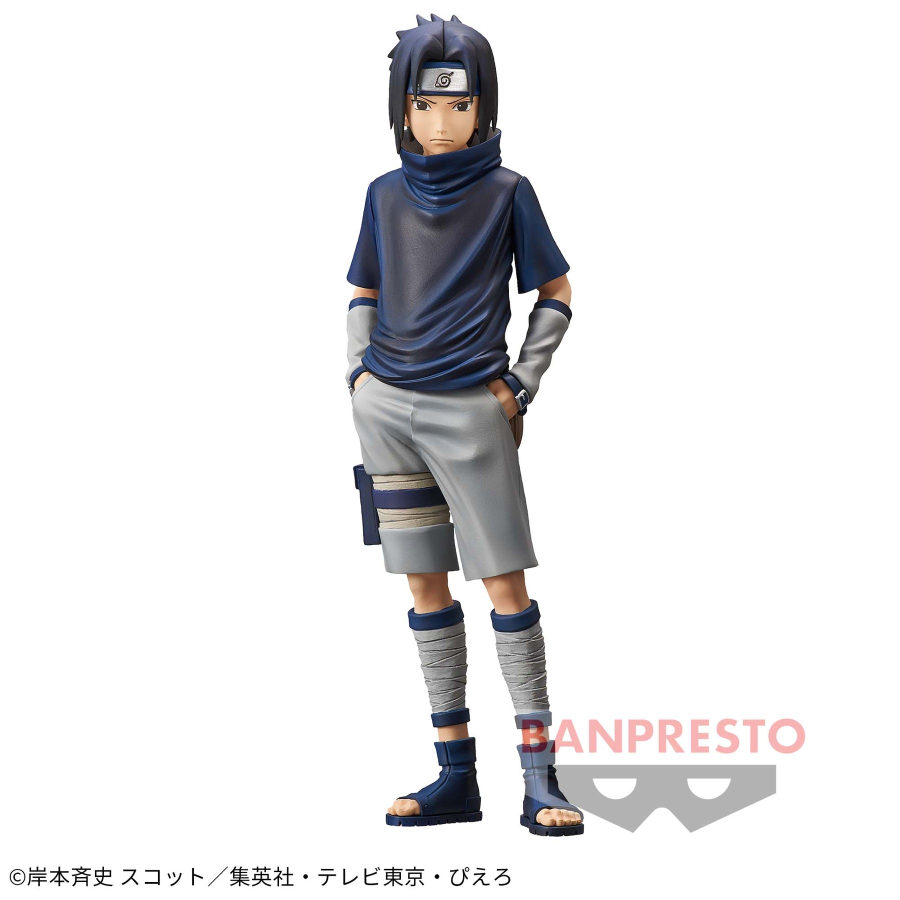 Sasuke Uchiha Grandista Shinobi Relations 2 Bandai Banpresto Action Figure