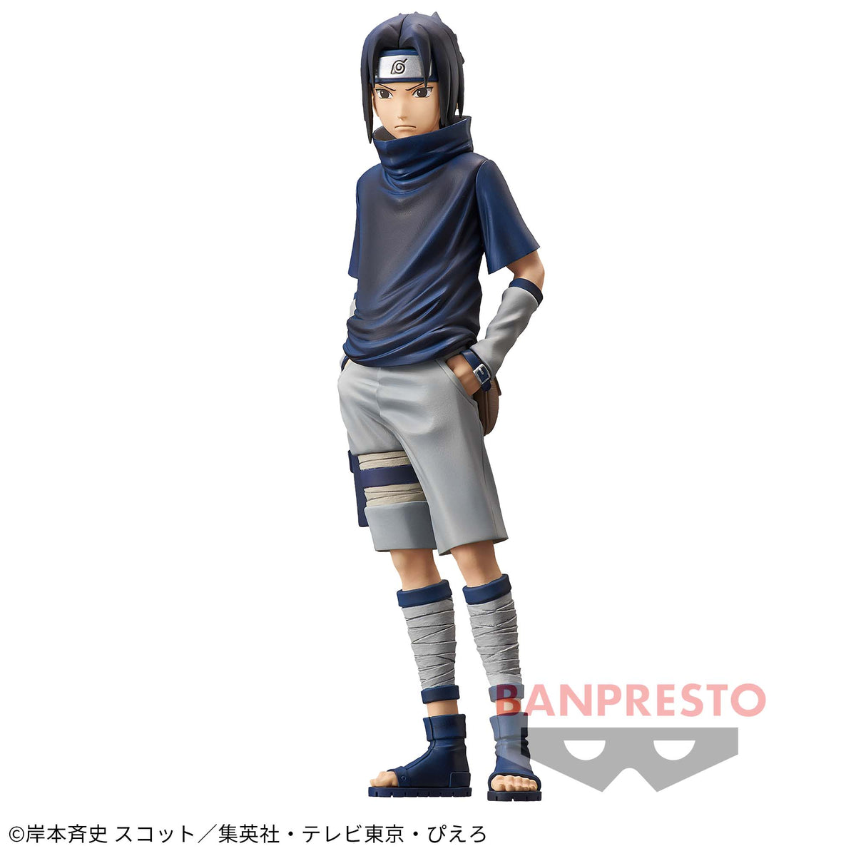 Sasuke Uchiha Grandista Shinobi Relations 2 Bandai Banpresto Action Figure
