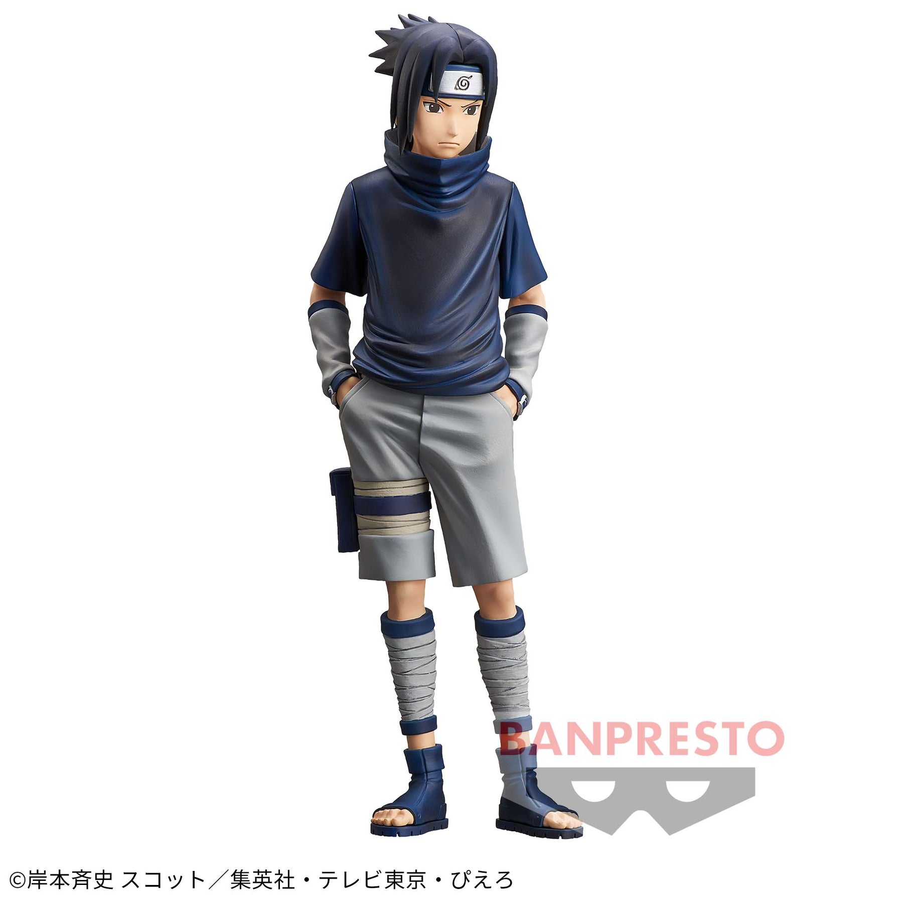Sasuke Uchiha Grandista Shinobi Relations 2 Bandai Banpresto Action Figure