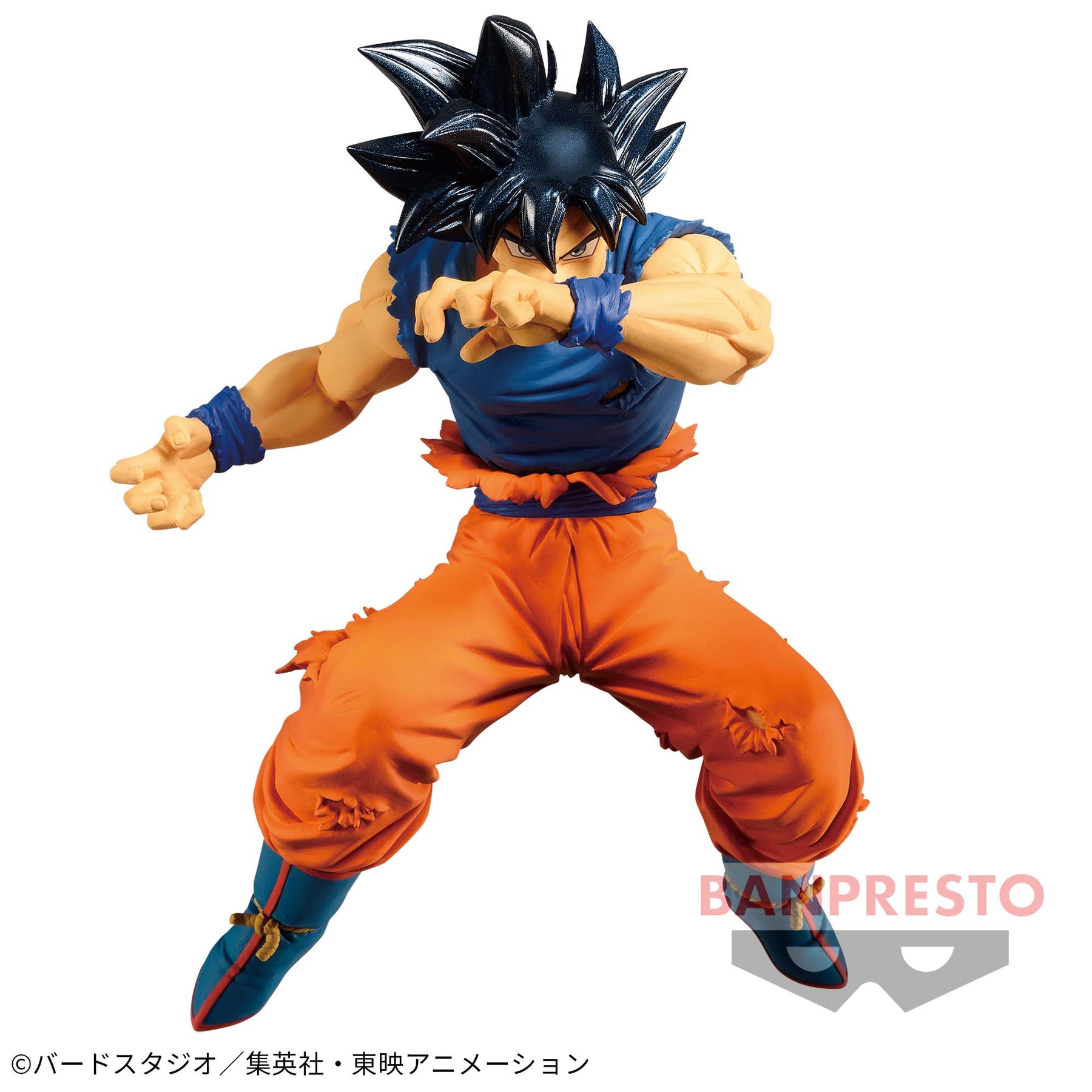 Son Goku Ultra Instinct Sign Blood of Saiyans Special II Bandai Banpresto Action Figure