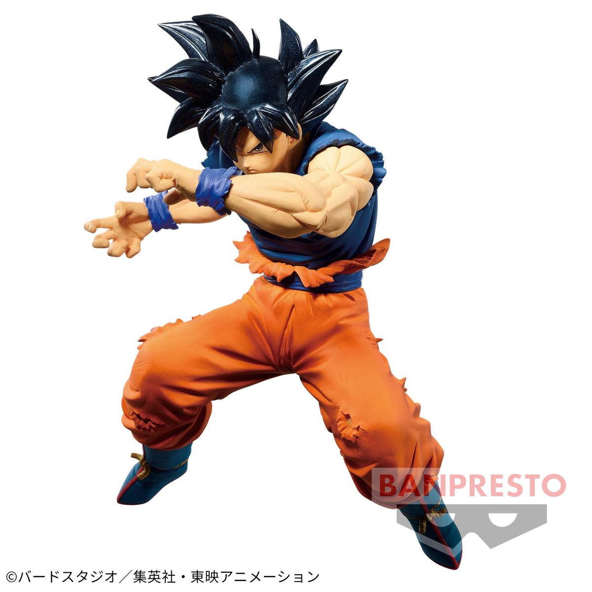 Son Goku Ultra Instinct Sign Blood of Saiyans Special II Bandai Banpresto Action Figure