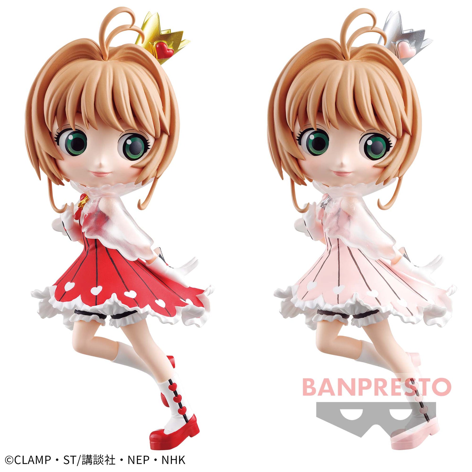 Sakura Kinomoto Qposket Vol.1 Clear Card Arc Bandai Banpresto Action Figure