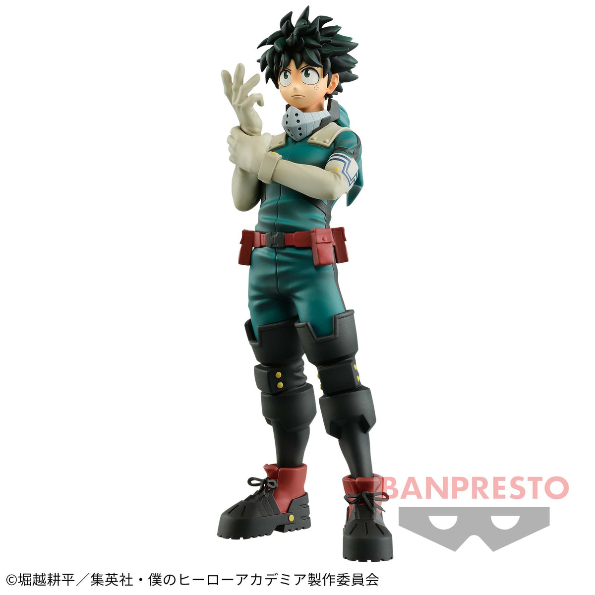 Izuku Midoriya Age of Heroes Deku Bandai Banpresto Action Figure